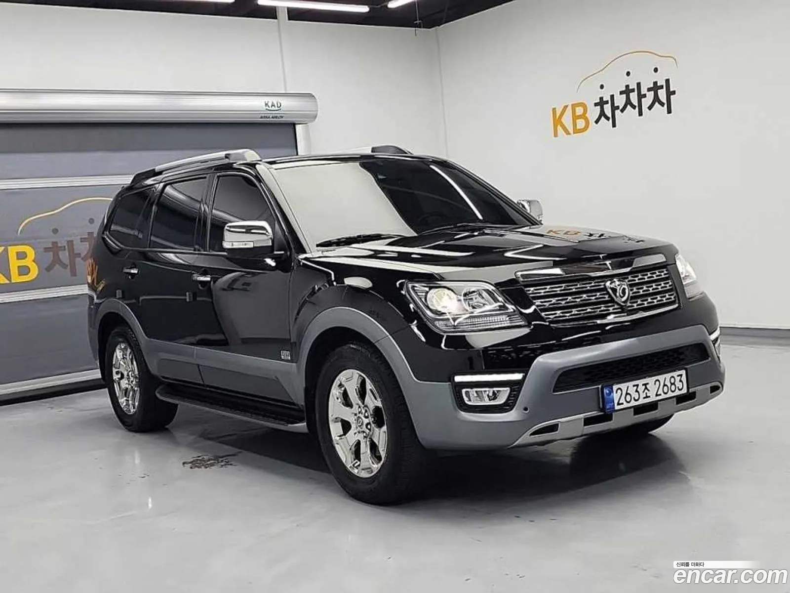 Korex Auto Trade - фотография 14069699