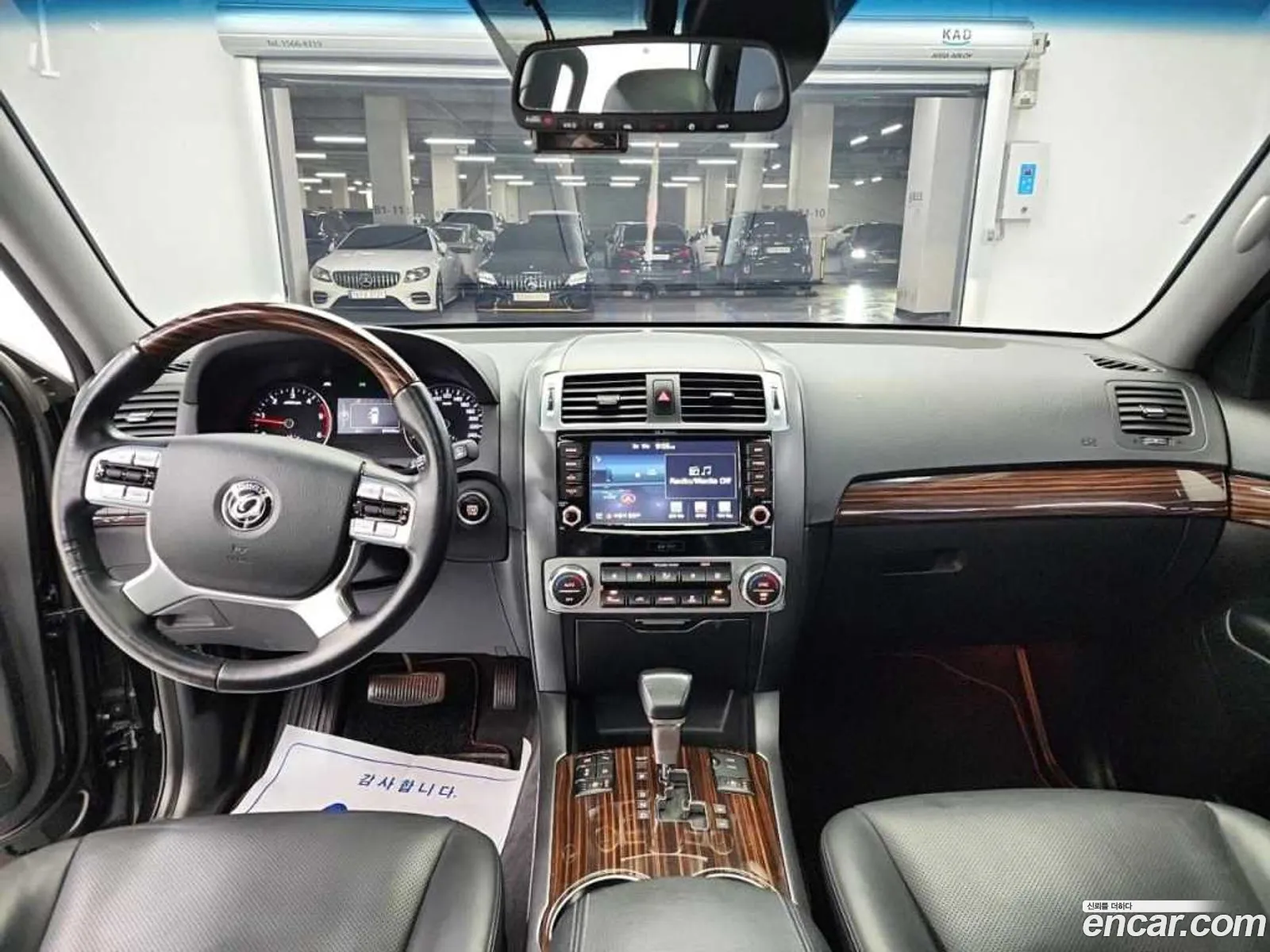 Korex Auto Trade - фотография 14069696
