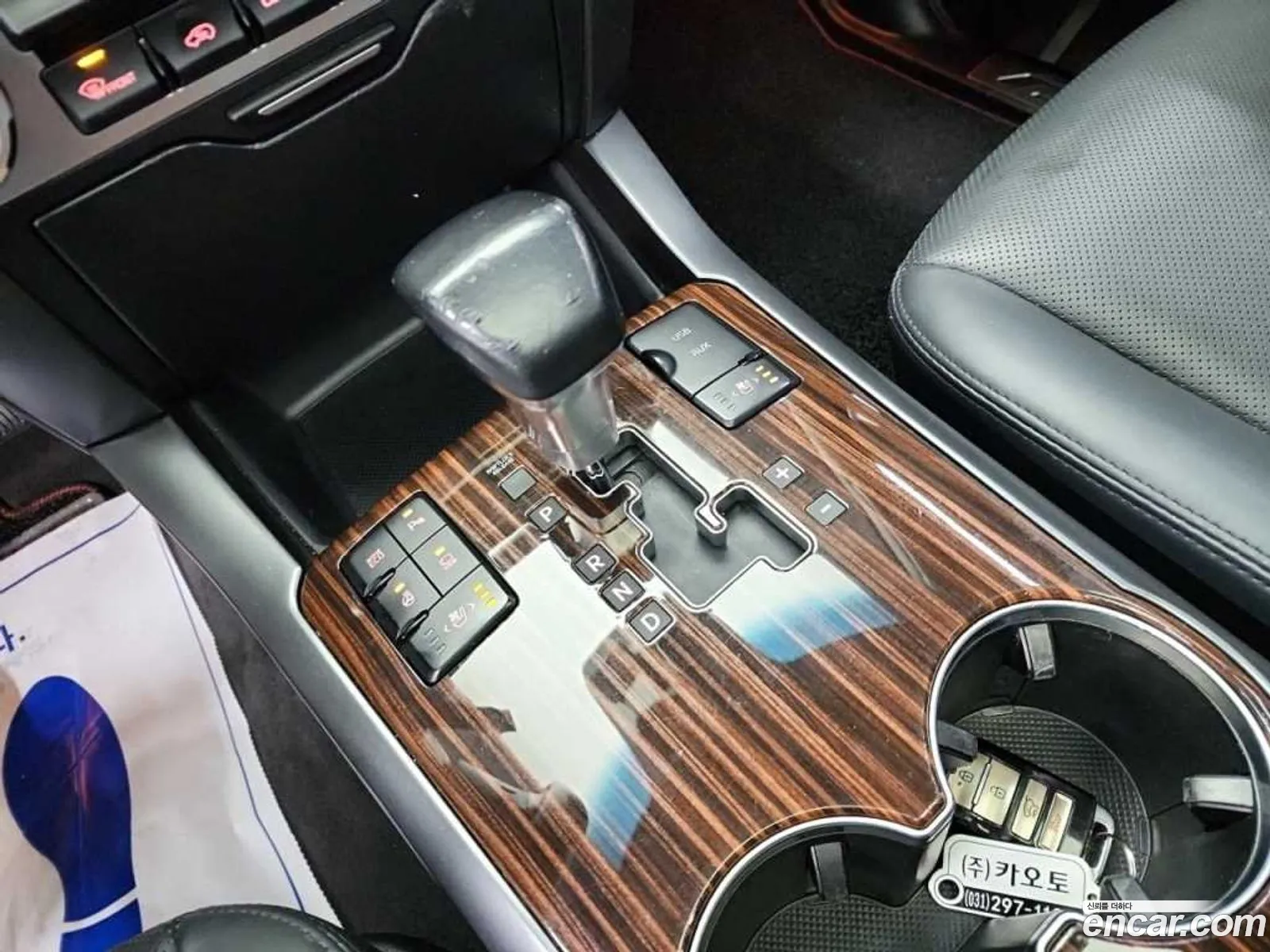 Korex Auto Trade - фотография 14069695