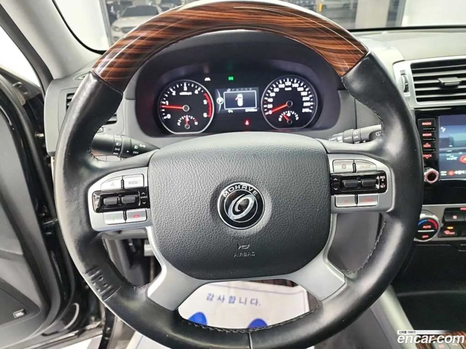 Korex Auto Trade - фотография 14069694