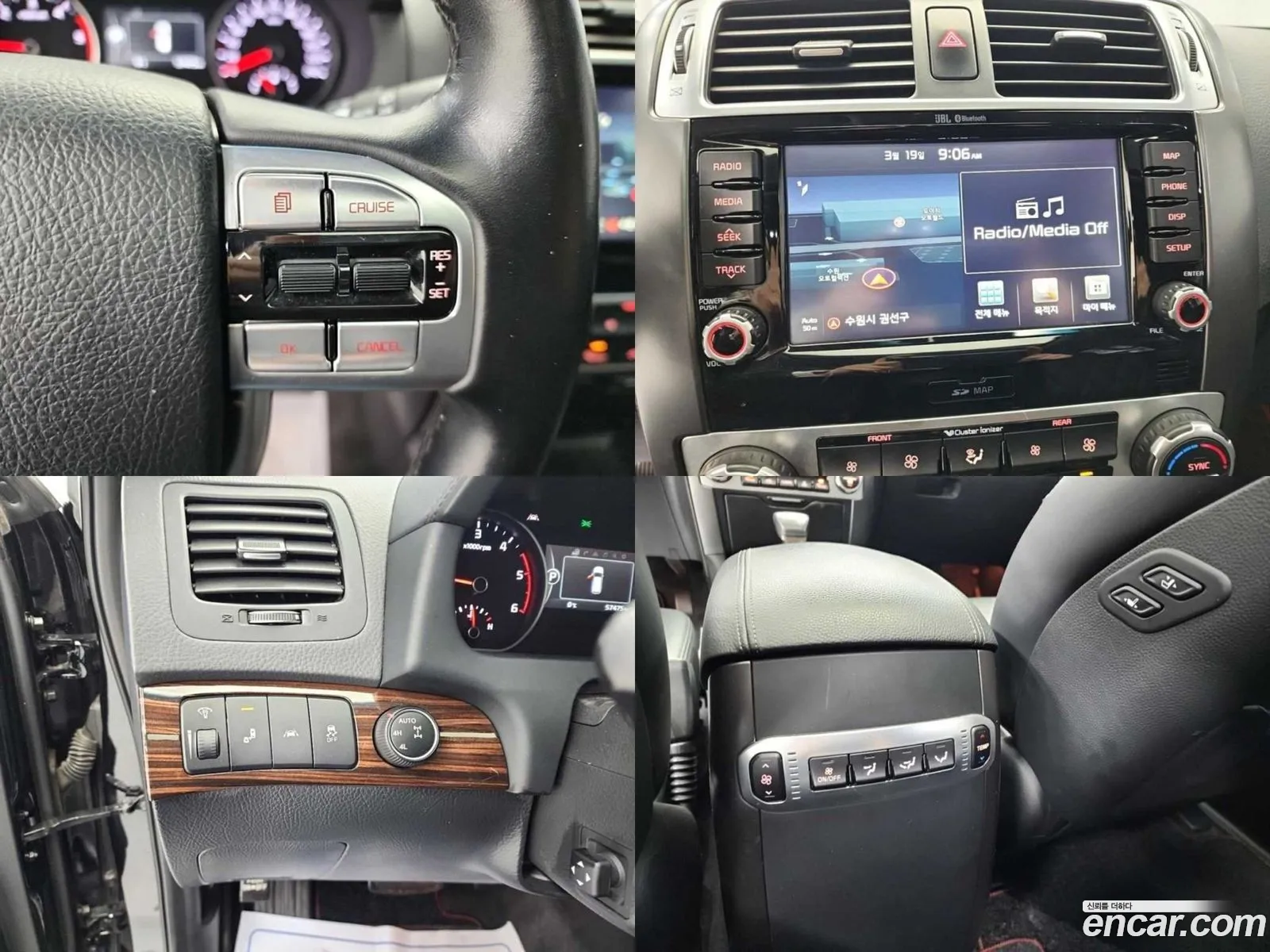 Korex Auto Trade - фотография 14069688