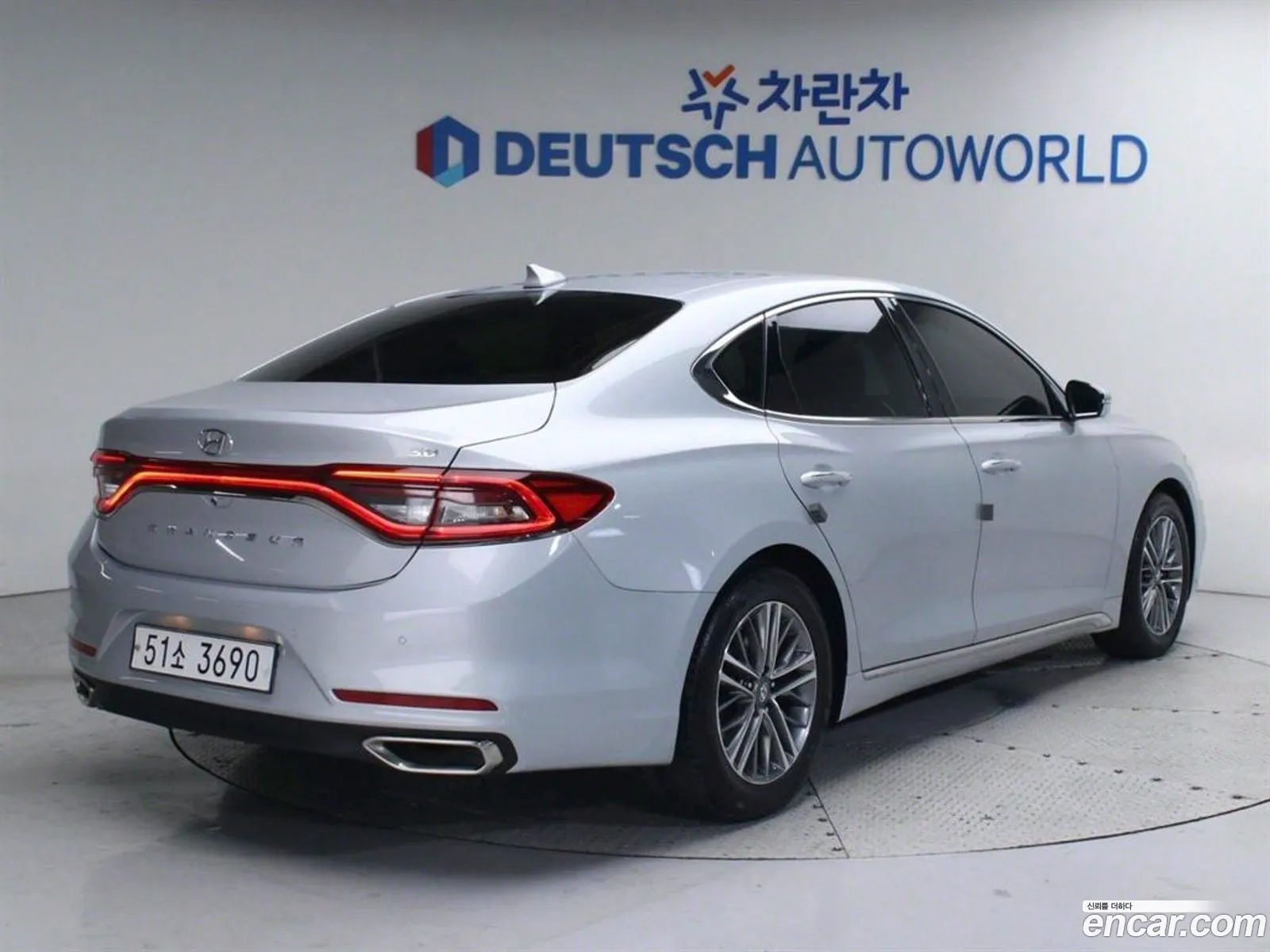 Korex Auto Trade - фотография 15465091