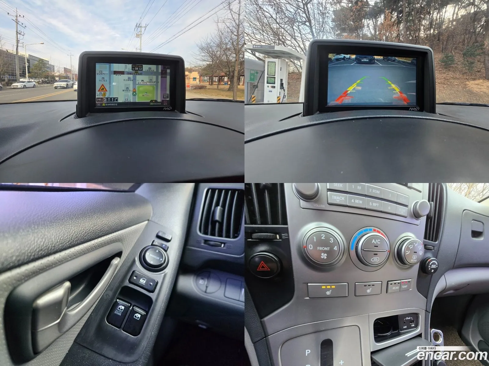 Korex Auto Trade - фотография 14766092