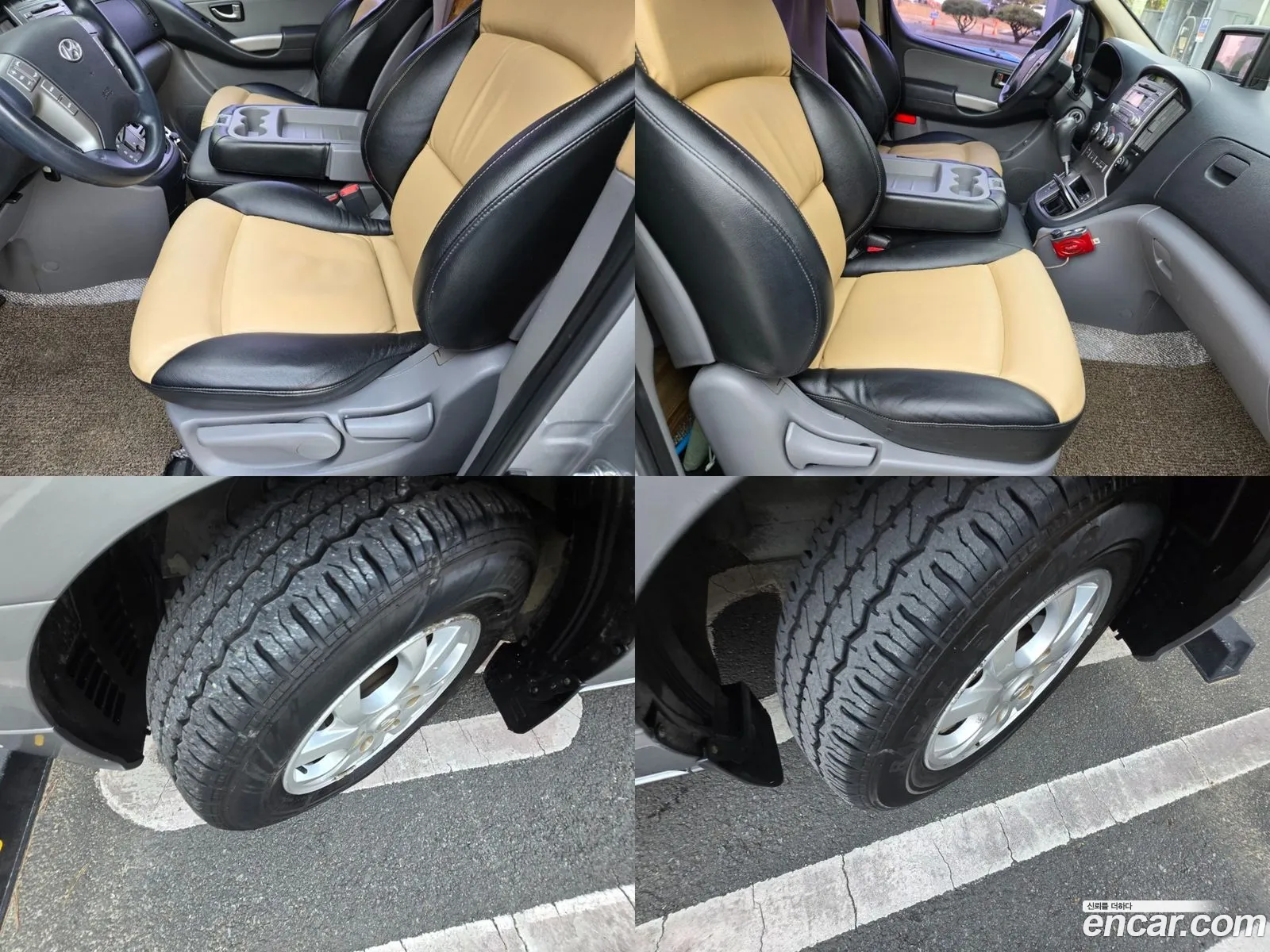 Korex Auto Trade - фотография 14766091
