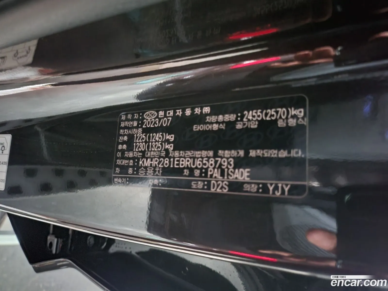Korex Auto Trade - фотография 19709498