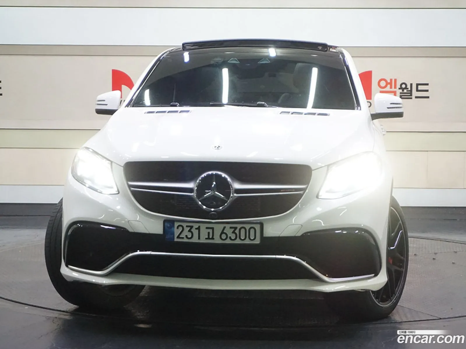 Korex Auto Trade - фотография 13612379