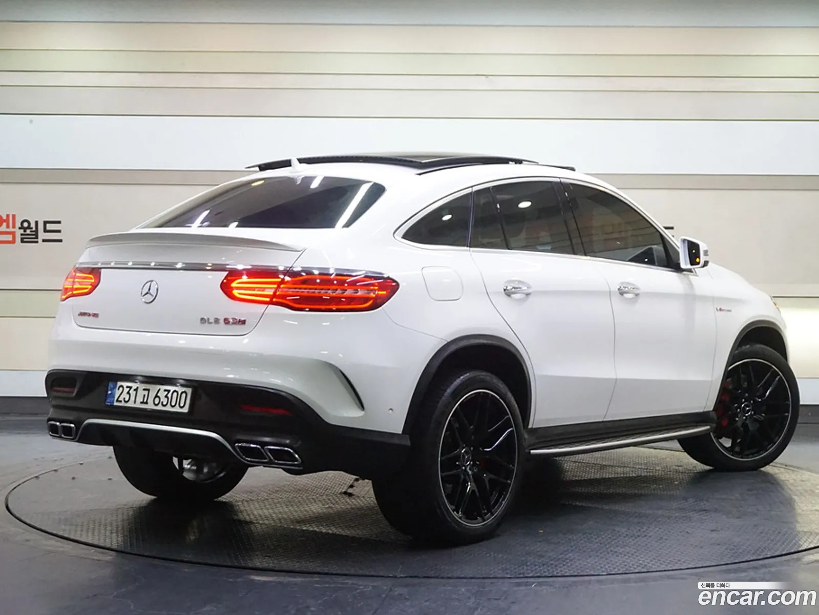 Korex Auto Trade - фотография 13612378