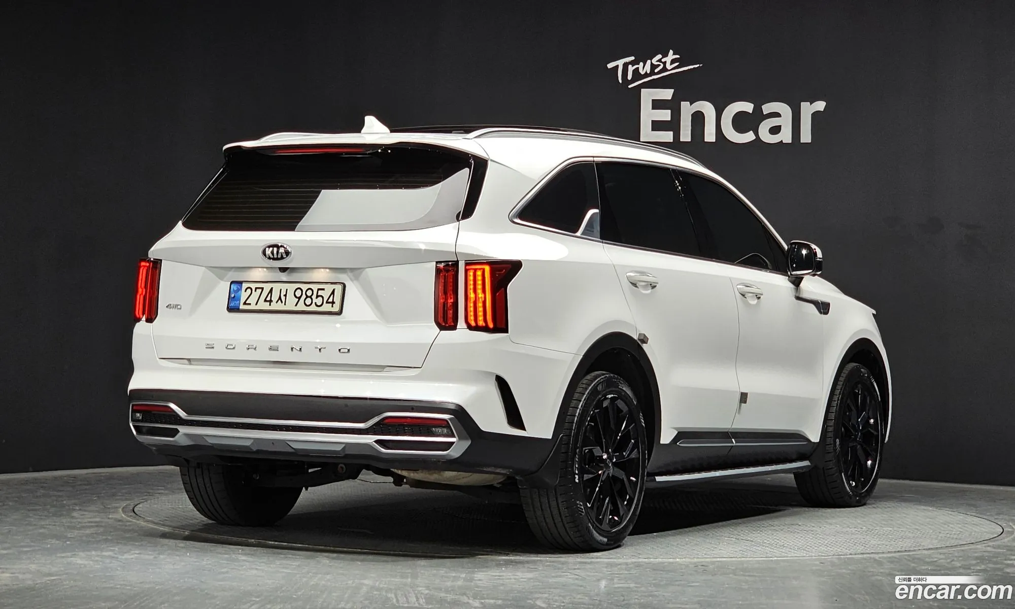 Korex Auto Trade - фотография 12651085
