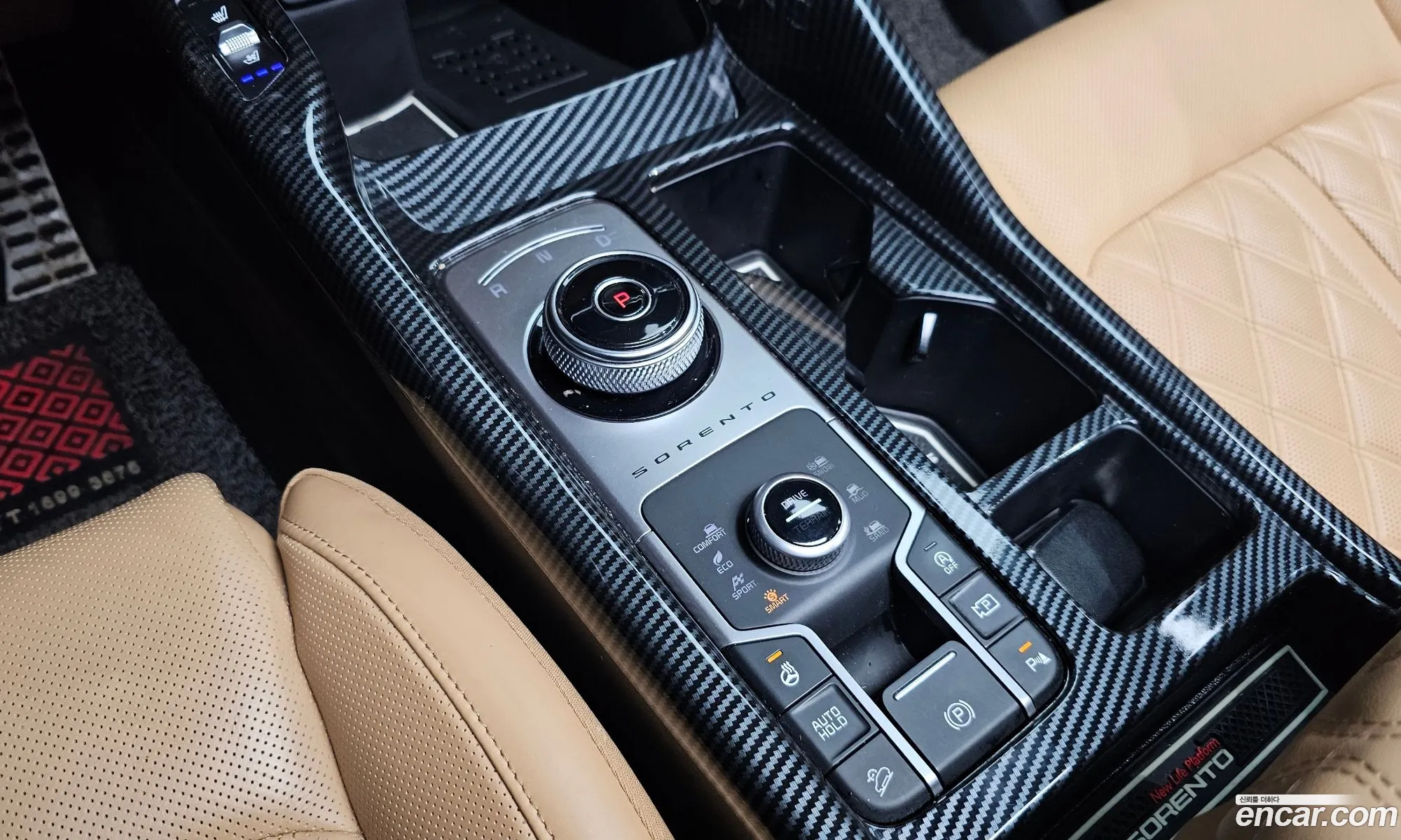 Korex Auto Trade - фотография 12651078
