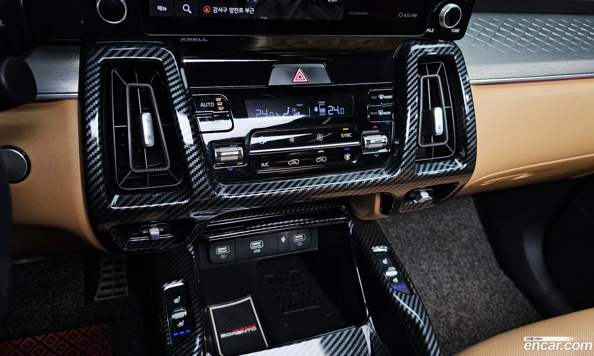 Sorento 4Th Generation Diesel 22 4Wd Signature - фотография 12687990