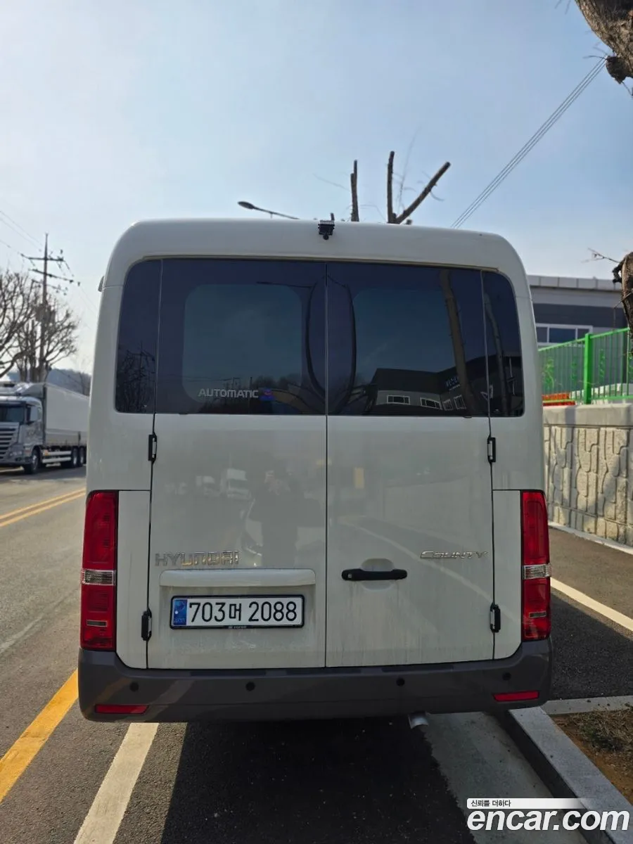 Korex Auto Trade - фотография 7464244