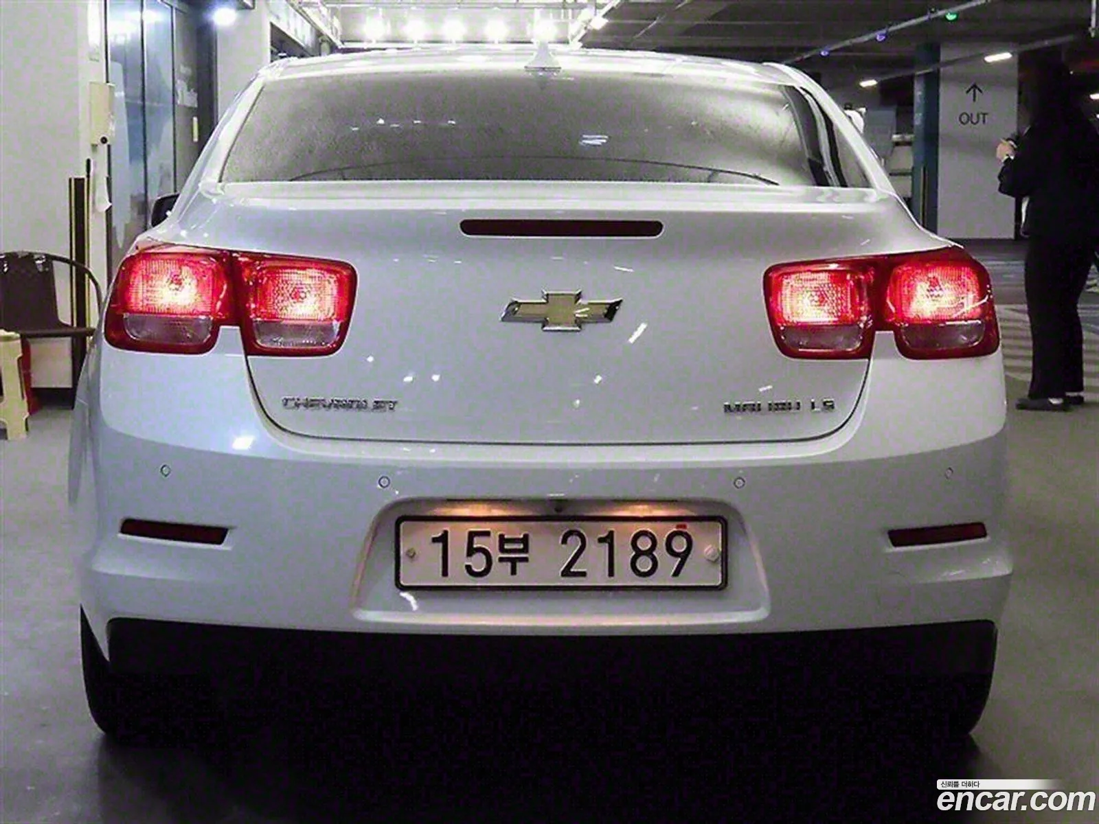 Malibu 20 Ls Deluxe Pack - фотография 4499323