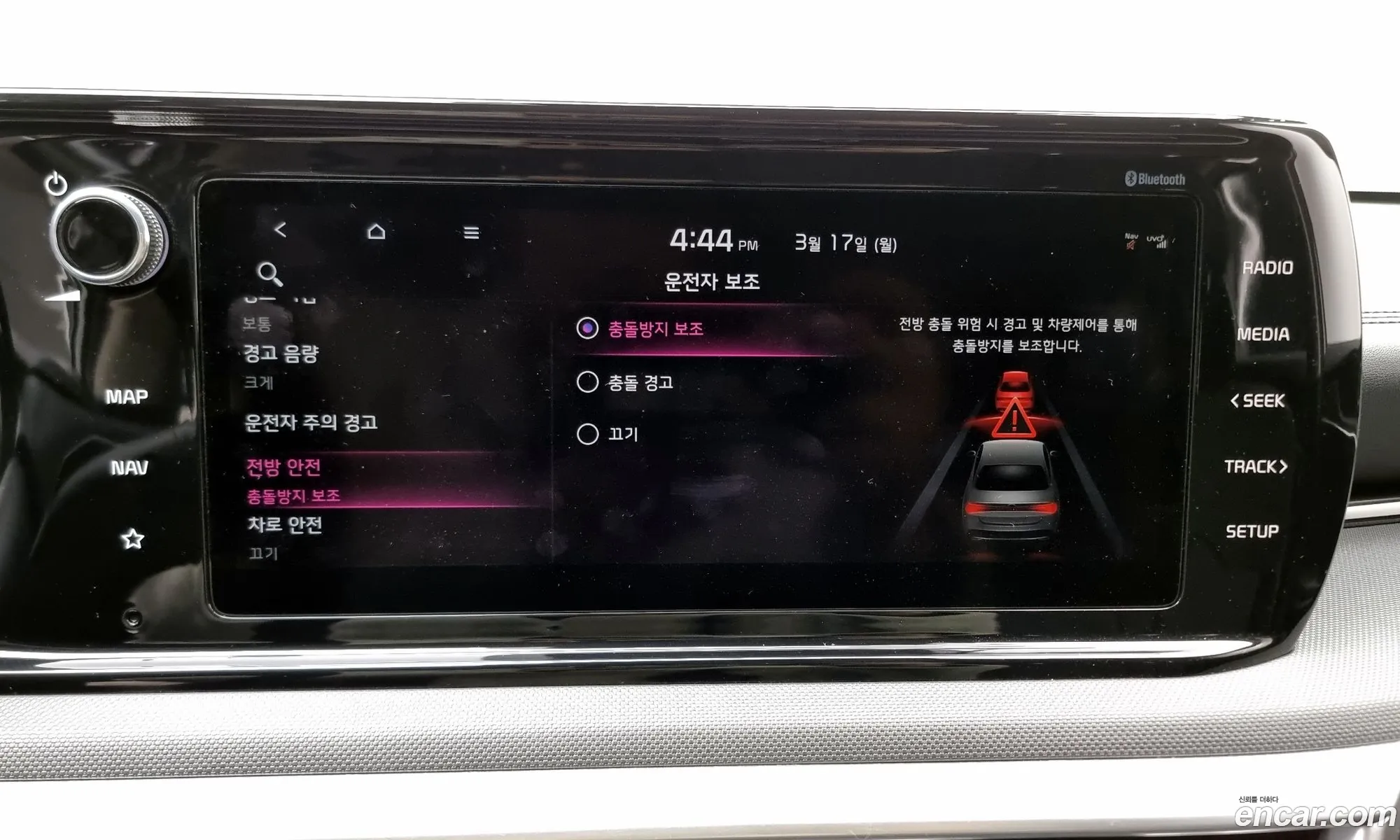K5 3Rd Generation 20 Lpi For Rental Trendy - фотография 12473175