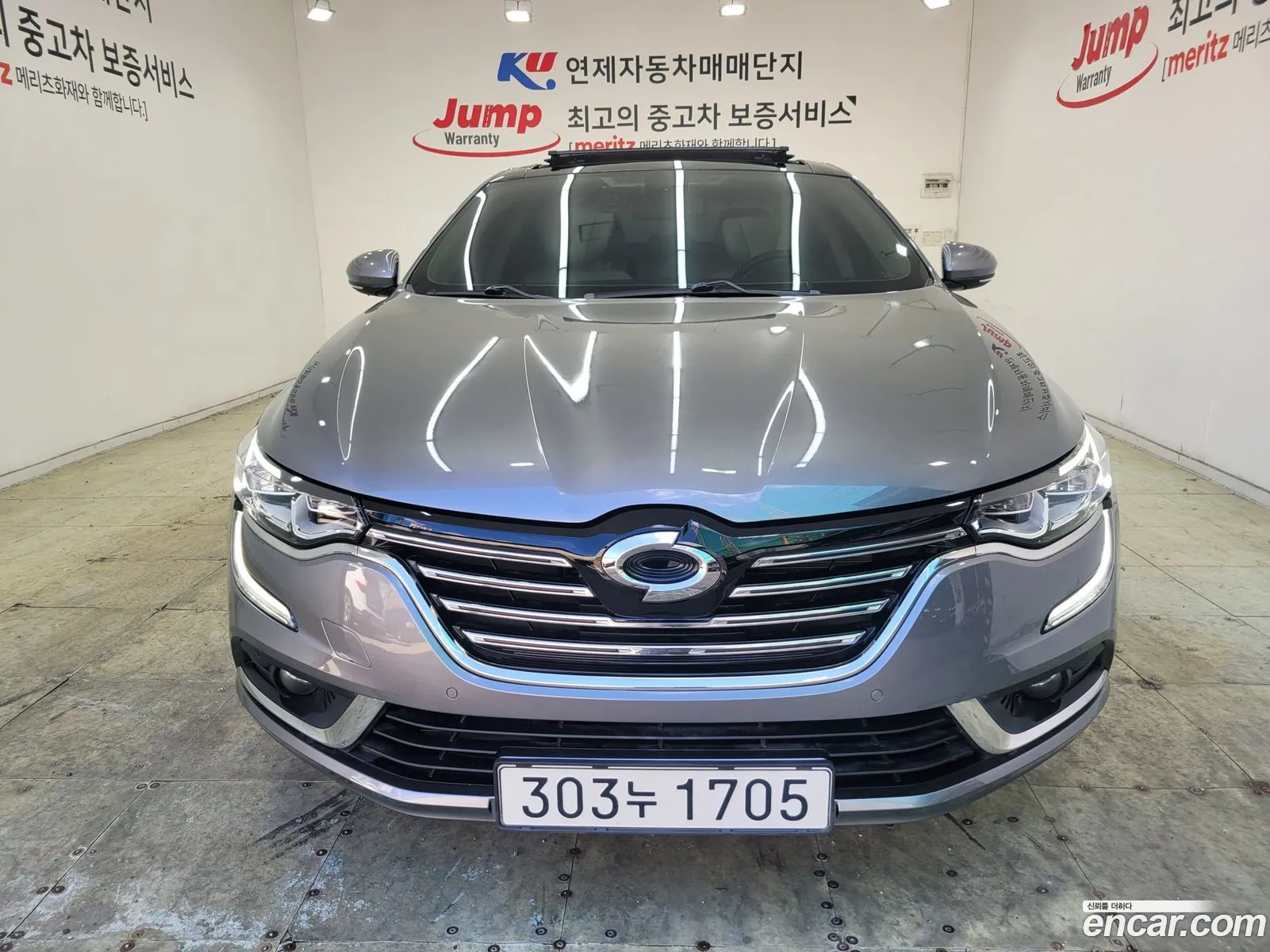 Korex Auto Trade - фотография 11059668