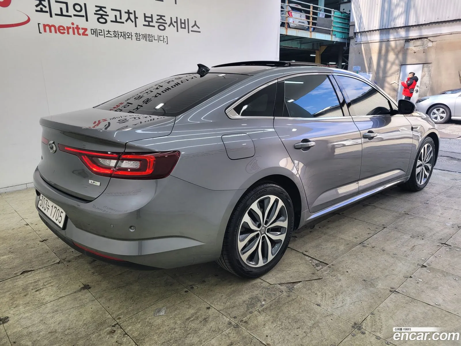 Korex Auto Trade - фотография 11059665