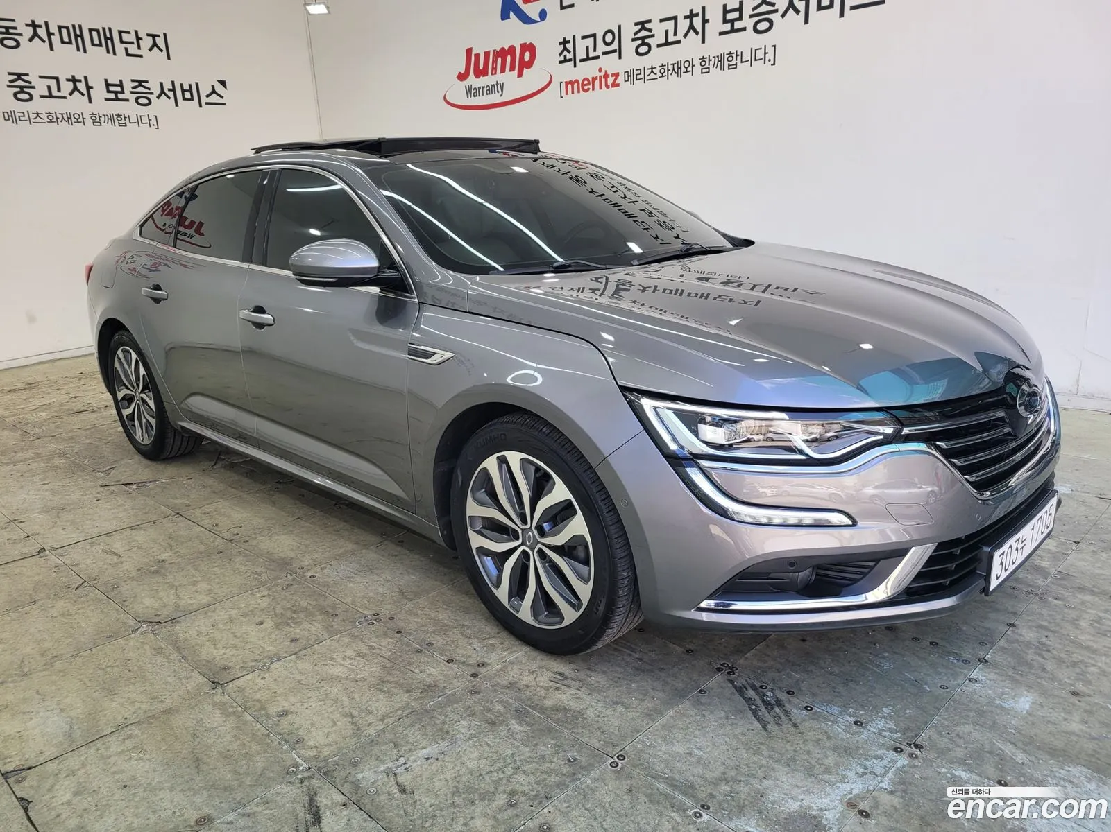 Korex Auto Trade - фотография 11059664