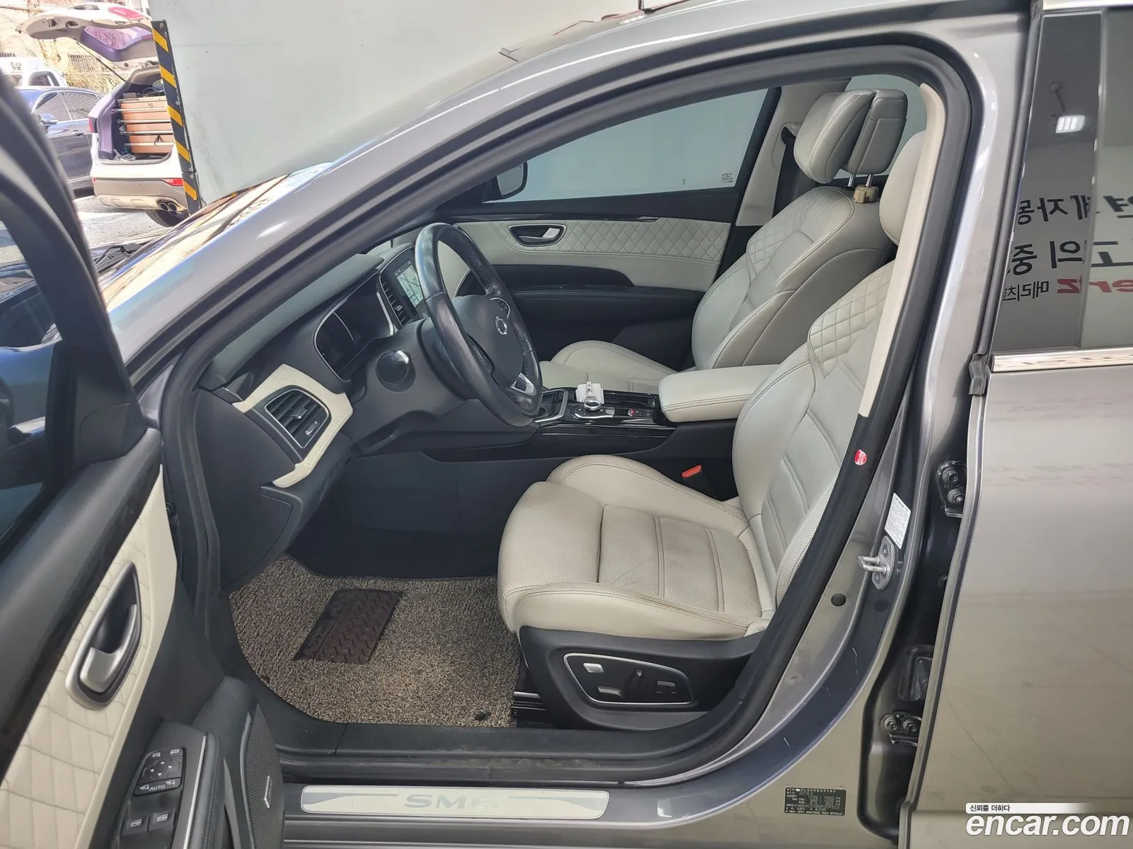 Korex Auto Trade - фотография 11059662