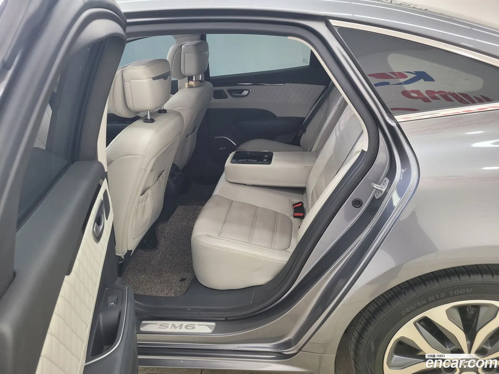 Korex Auto Trade - фотография 11059661