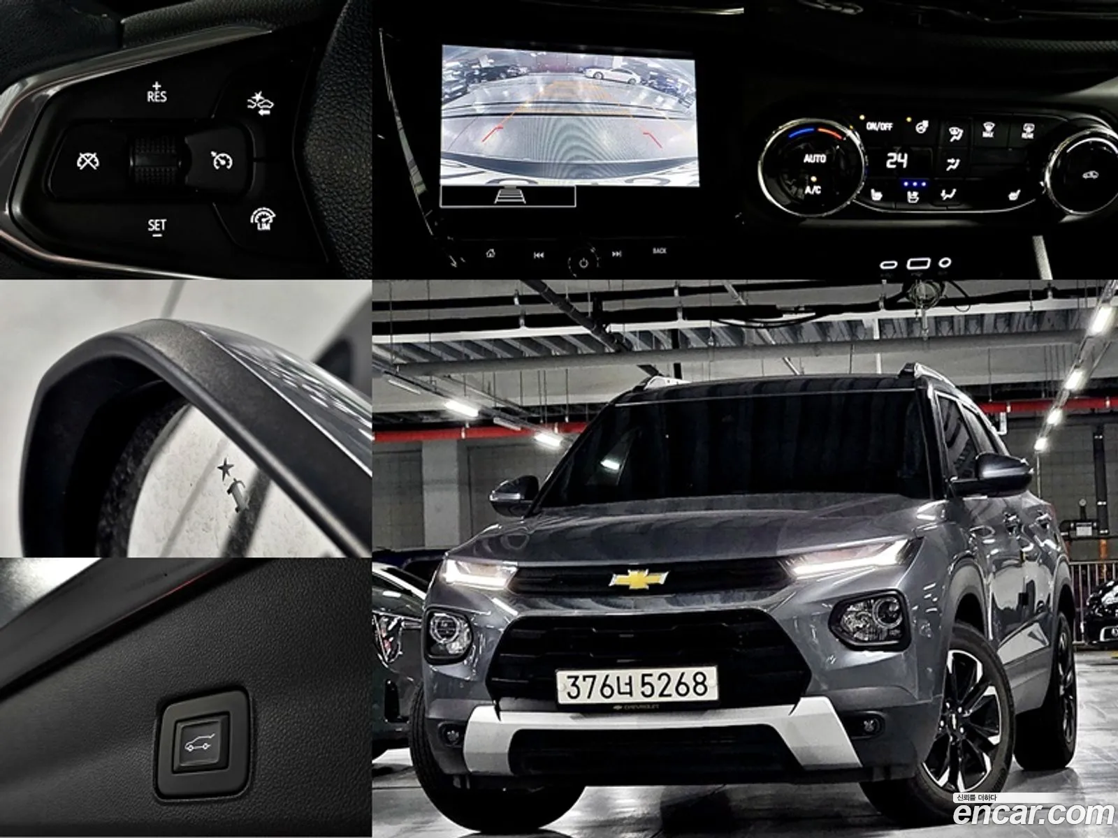 Trail Blazer 13 Turbo 2Wd Premier - фотография 14749474
