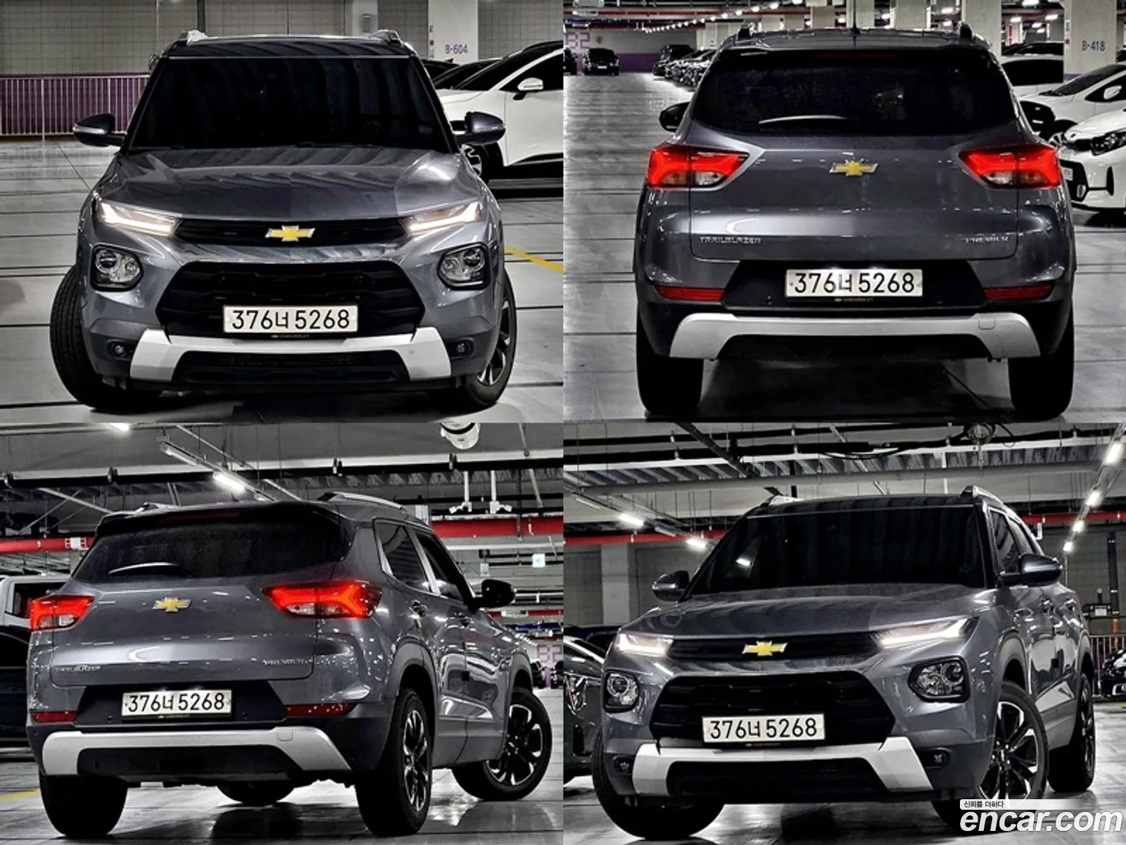 Korex Auto Trade - фотография 14821209