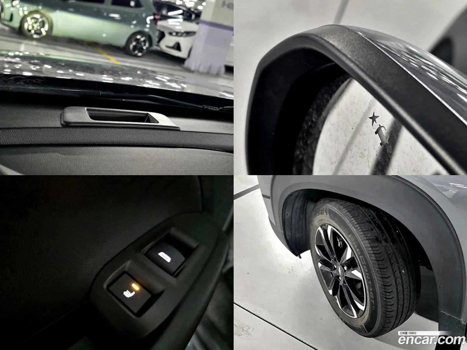 Korex Auto Trade - фотография 14821204