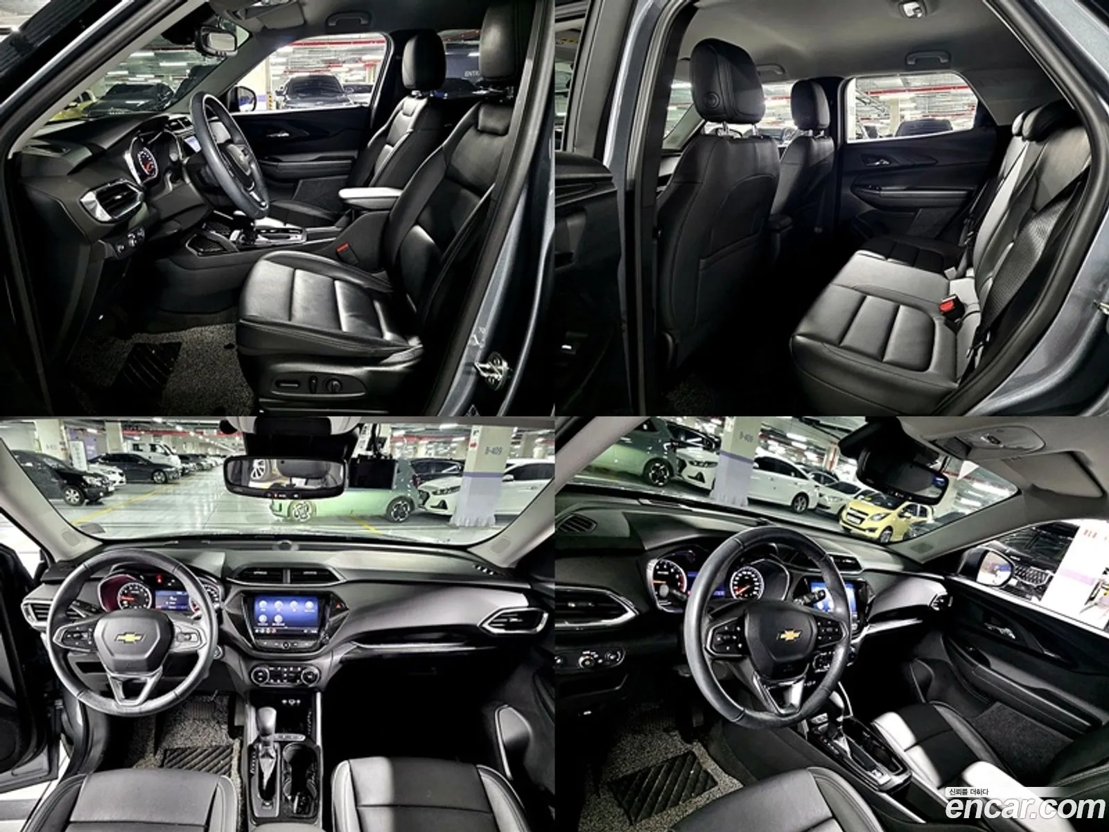 Korex Auto Trade - фотография 14821203