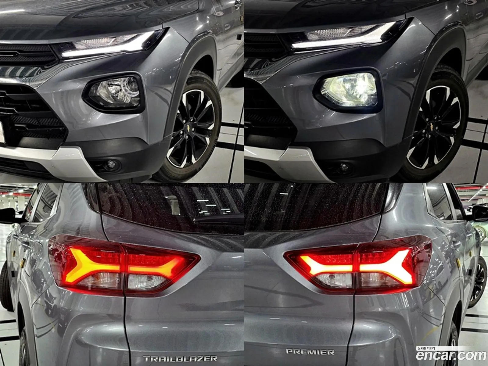 Korex Auto Trade - фотография 14821202