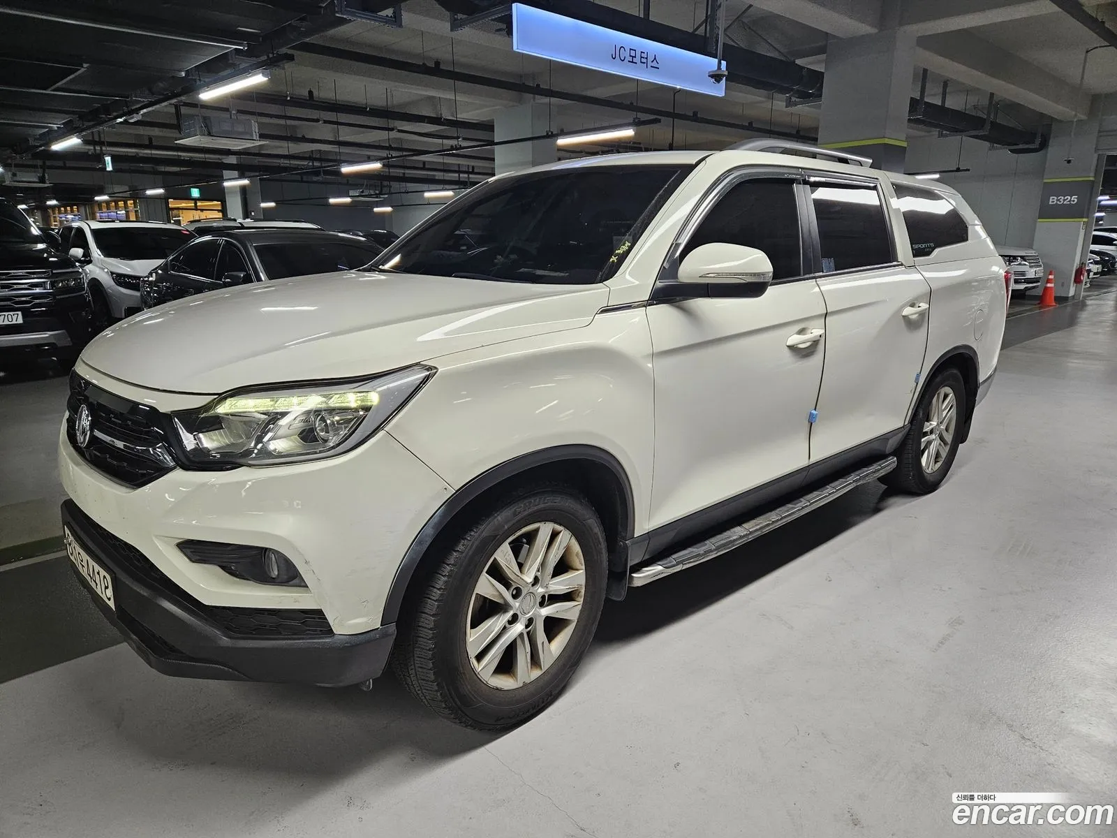 Korex Auto Trade - фотография 2341990