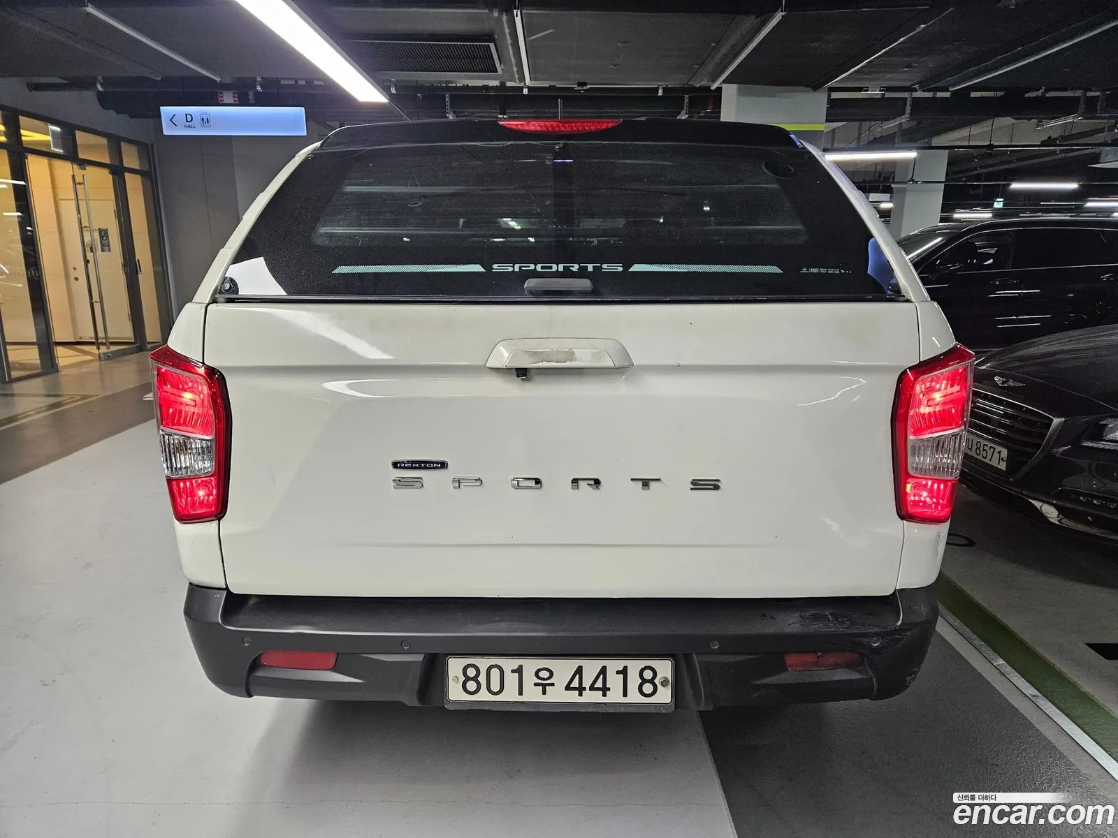 Korex Auto Trade - фотография 2341988