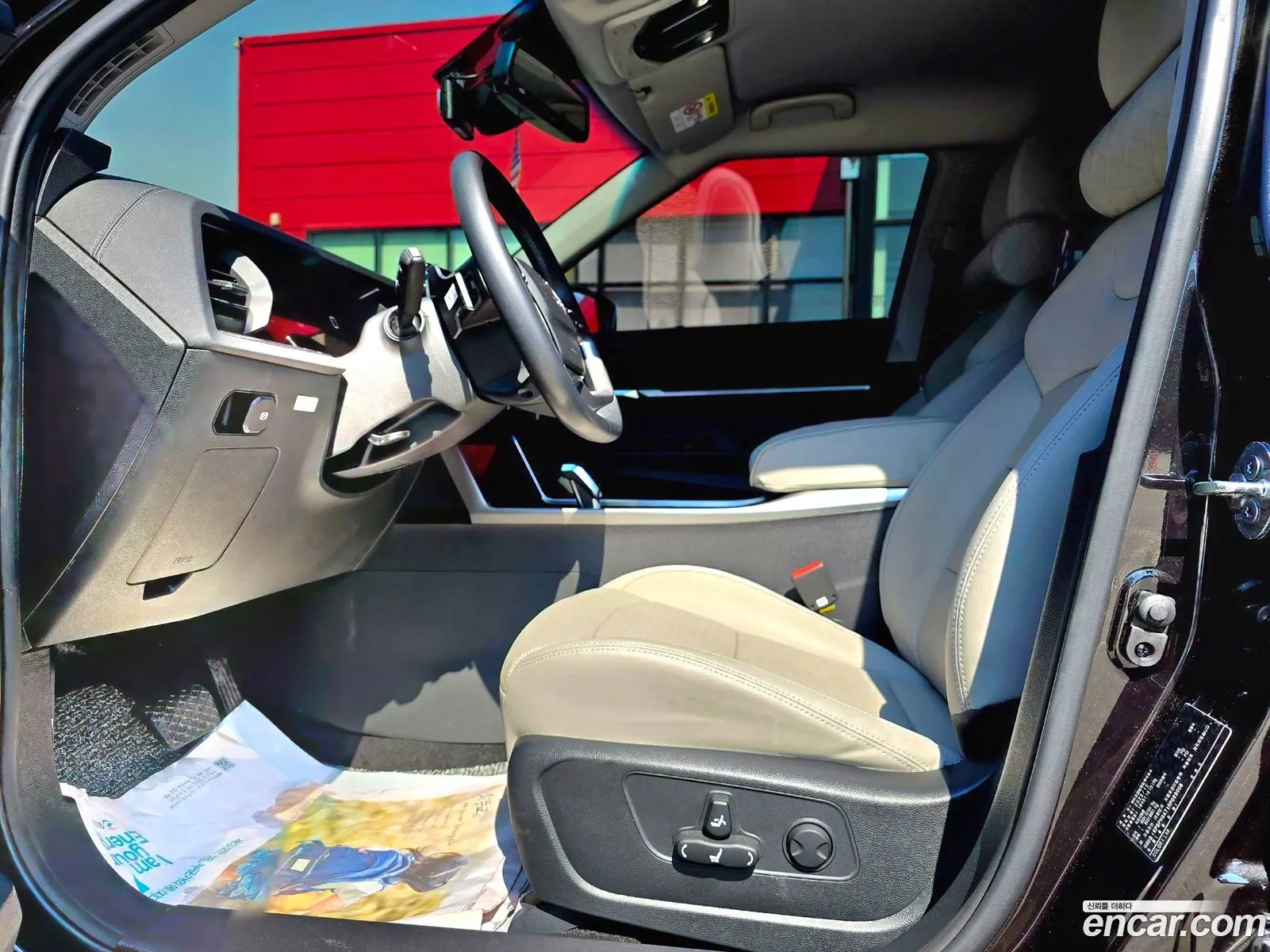 Korex Auto Trade - фотография 2346688