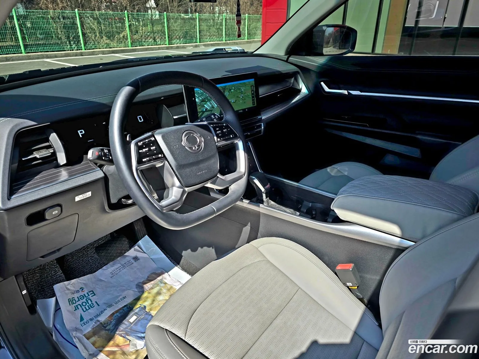 Korex Auto Trade - фотография 2346687
