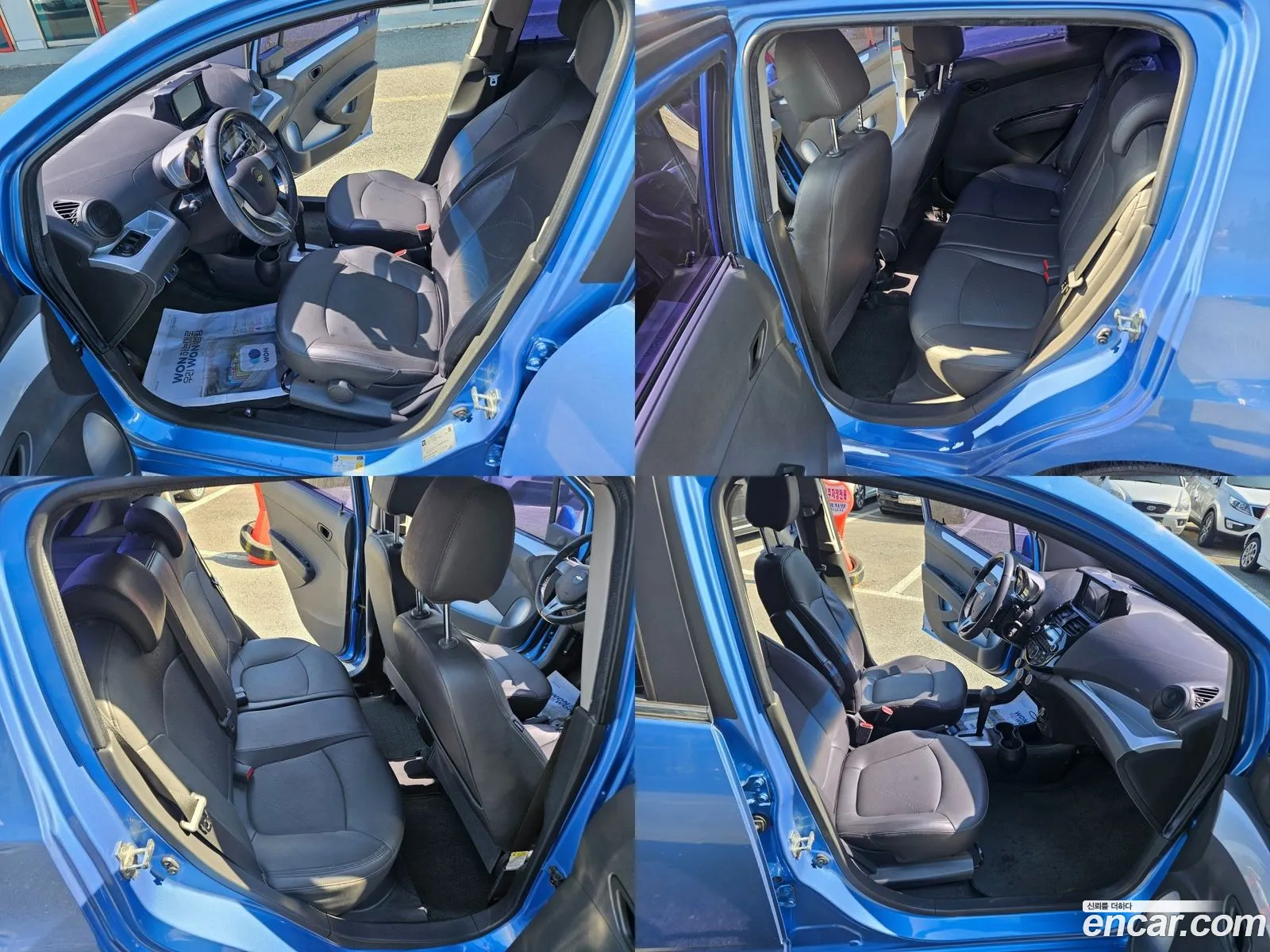 Korex Auto Trade - фотография 4585398