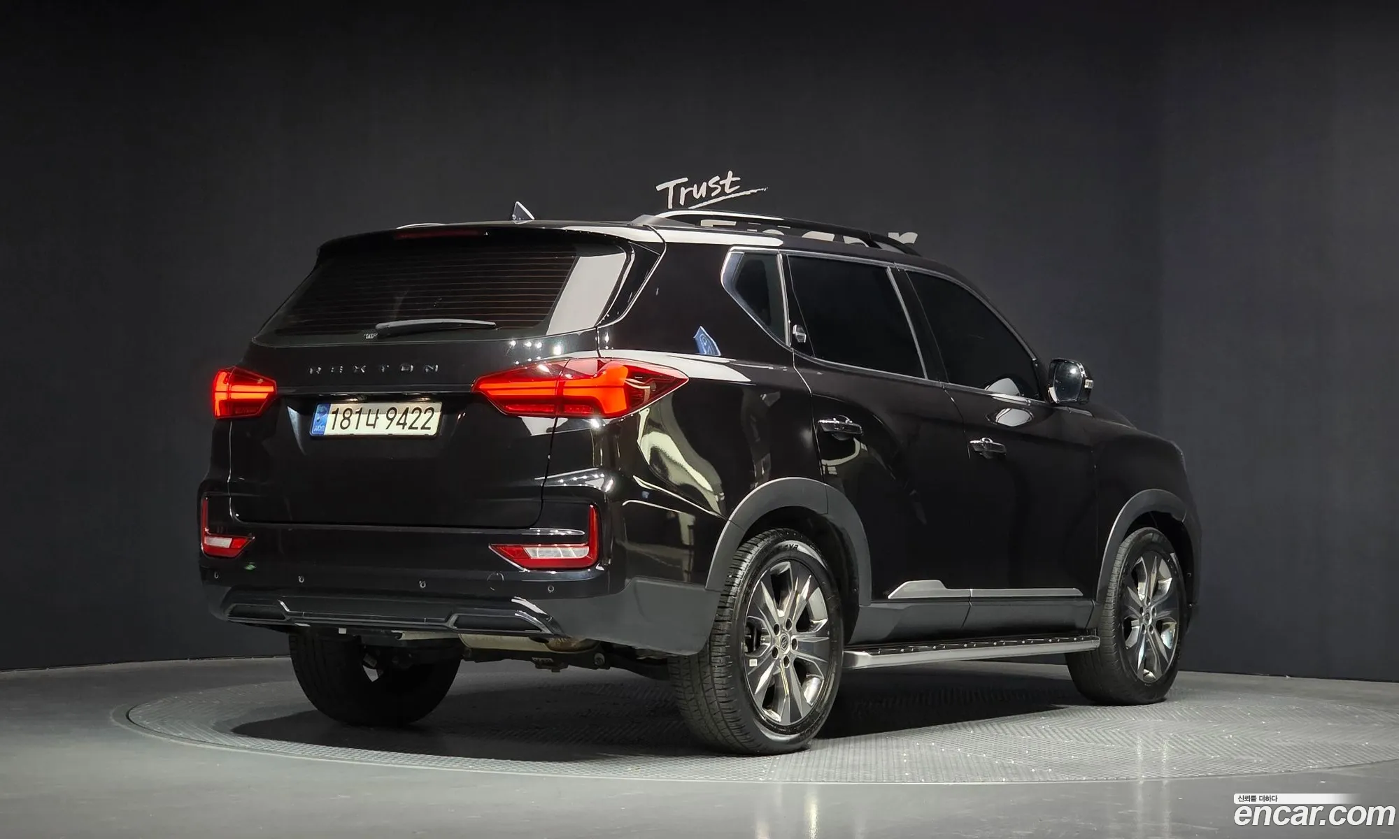 Korex Auto Trade - фотография 2341041