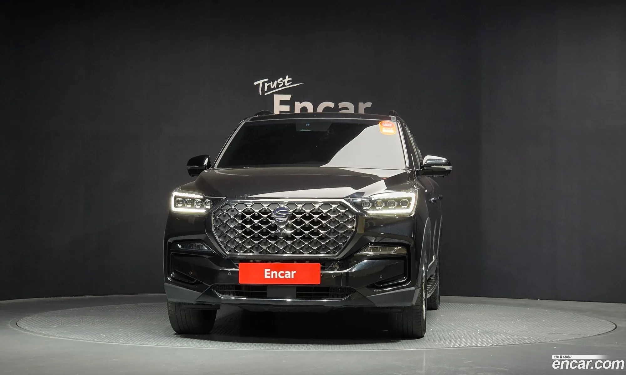 Korex Auto Trade - фотография 2341040