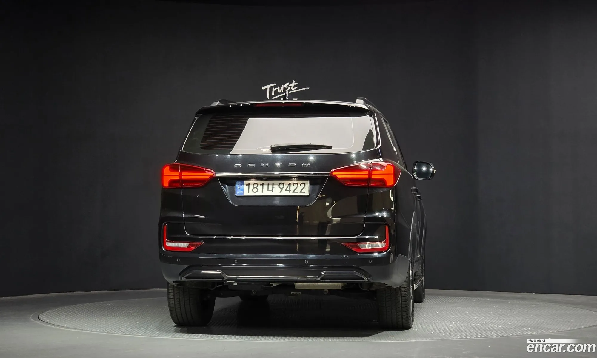 Korex Auto Trade - фотография 2341039
