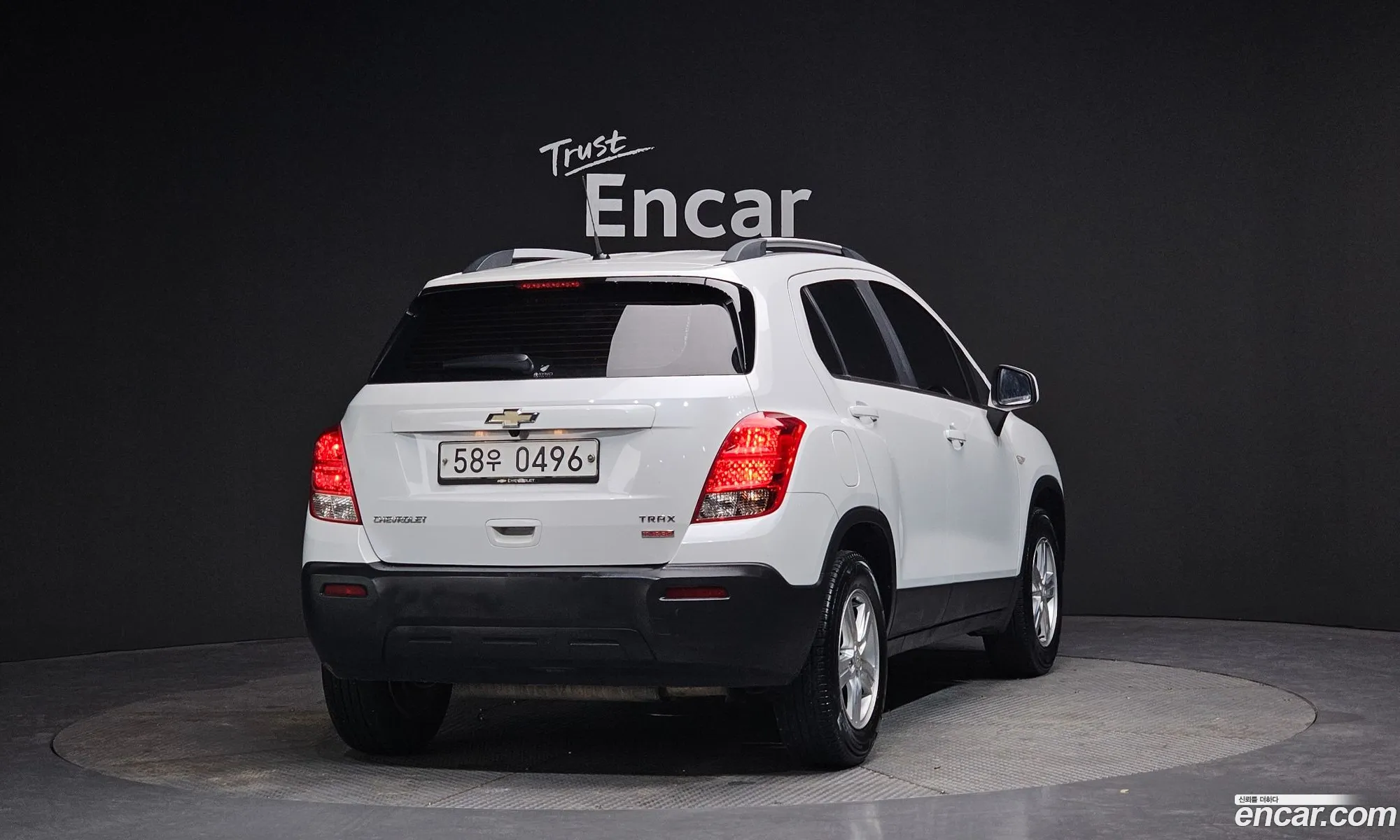 Korex Auto Trade - фотография 3989212