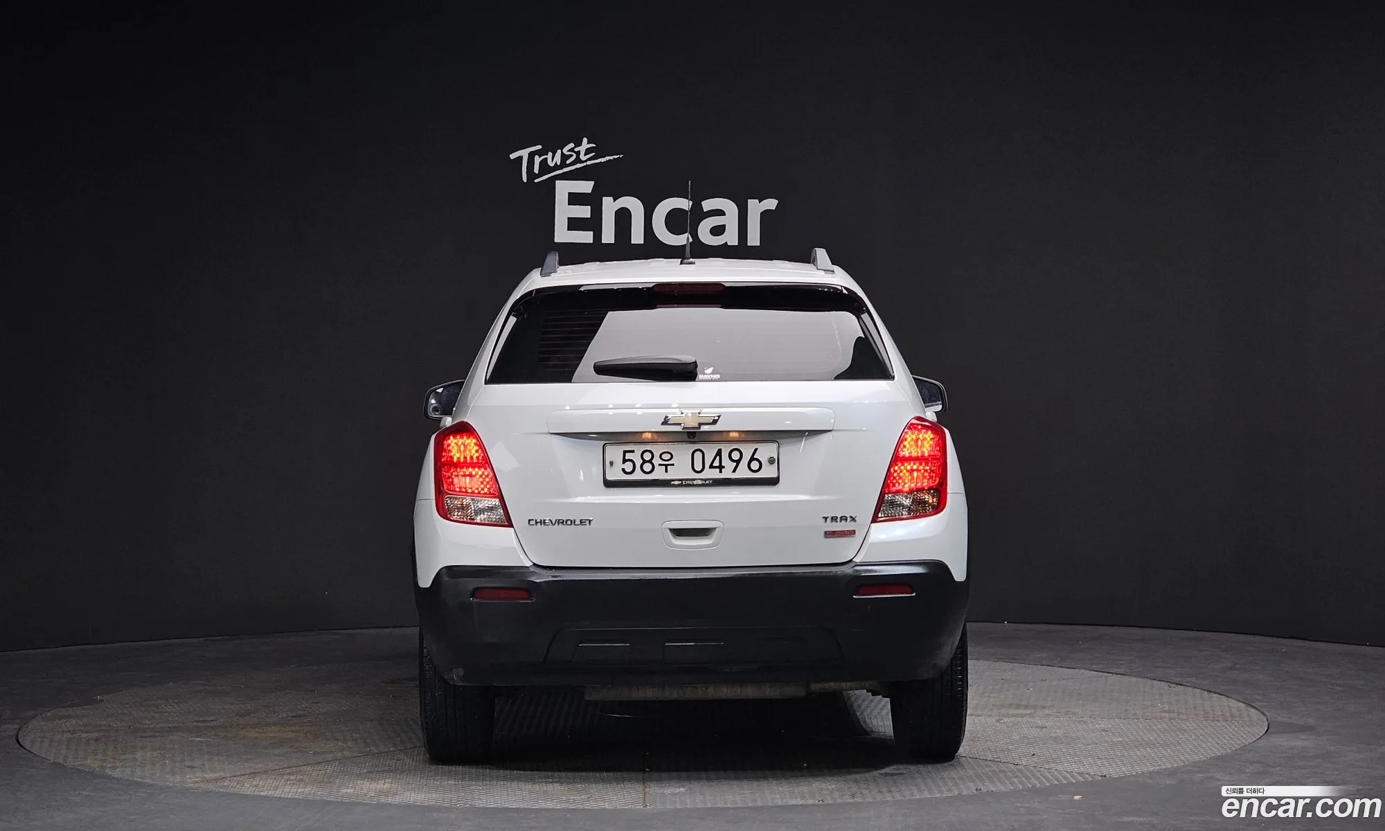 Korex Auto Trade - фотография 3989210