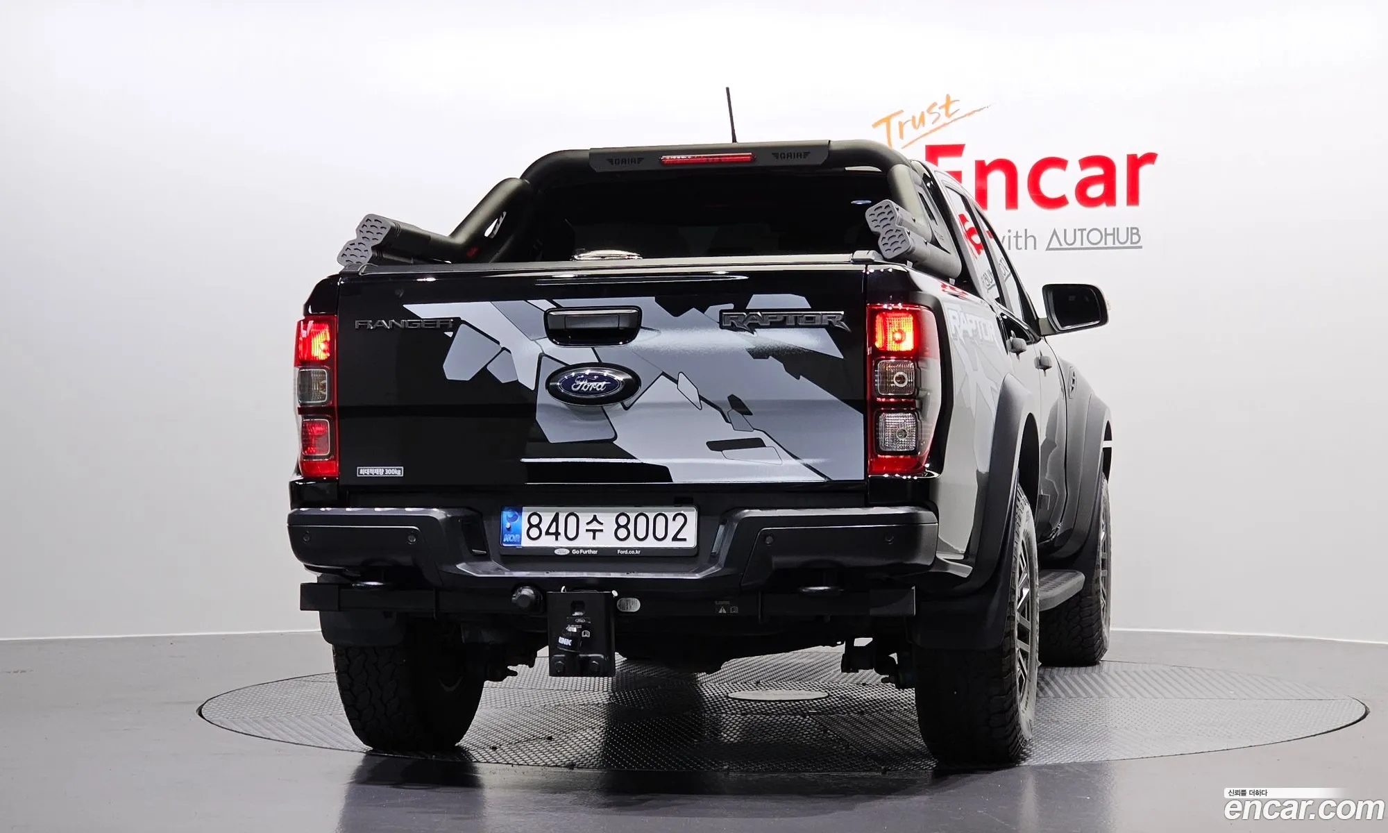 Korex Auto Trade - фотография 2340420