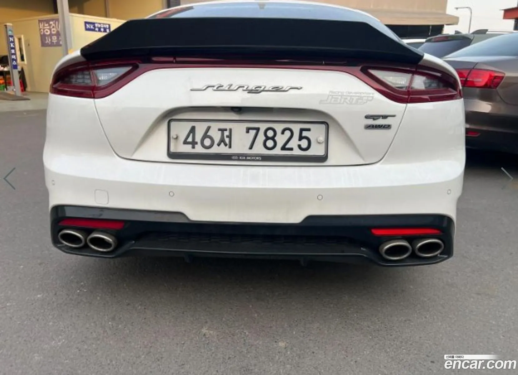 Korex Auto Trade - фотография 12508655