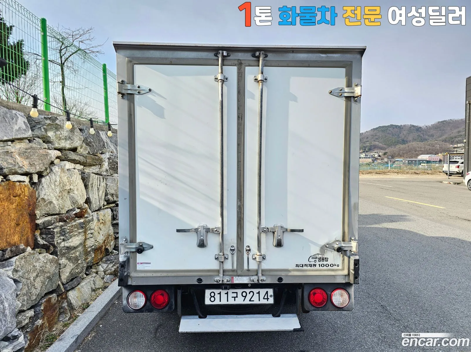 Korex Auto Trade - фотография 12452931
