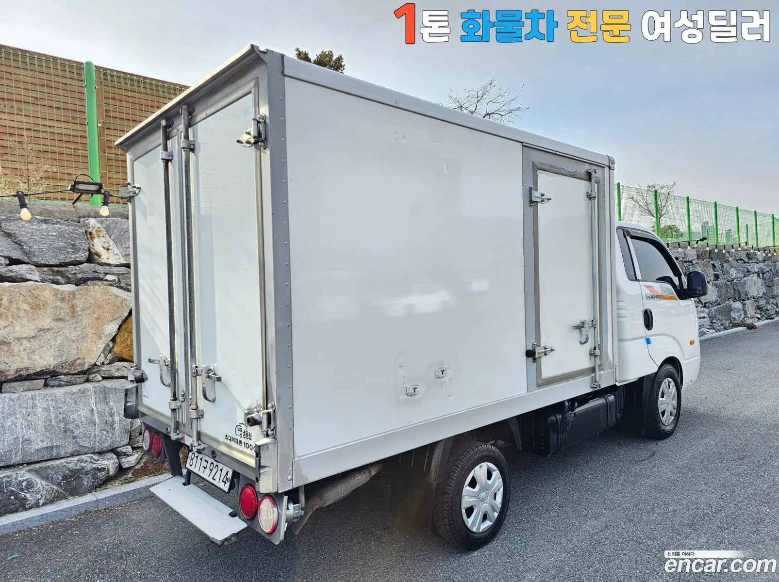 Korex Auto Trade - фотография 12452929
