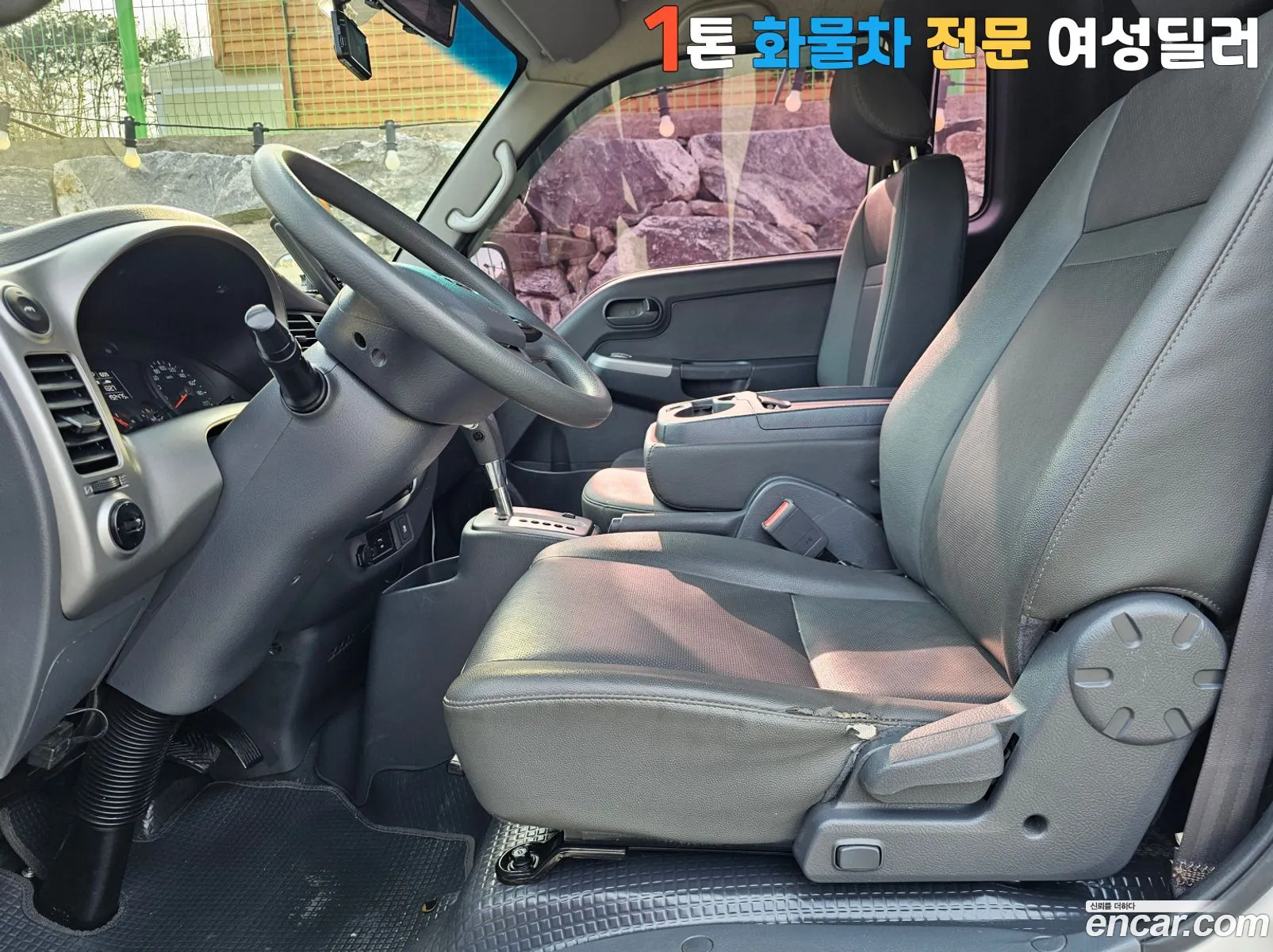 Korex Auto Trade - фотография 12452926
