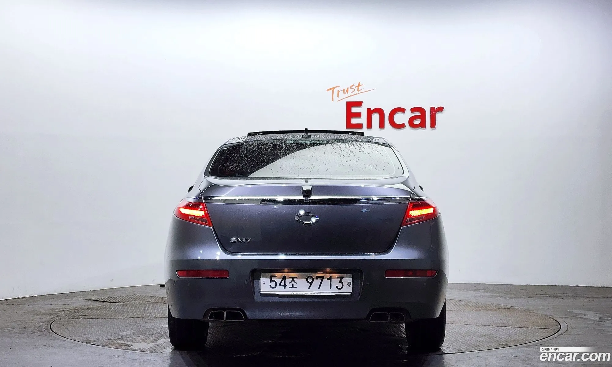 Korex Auto Trade - фотография 3841547