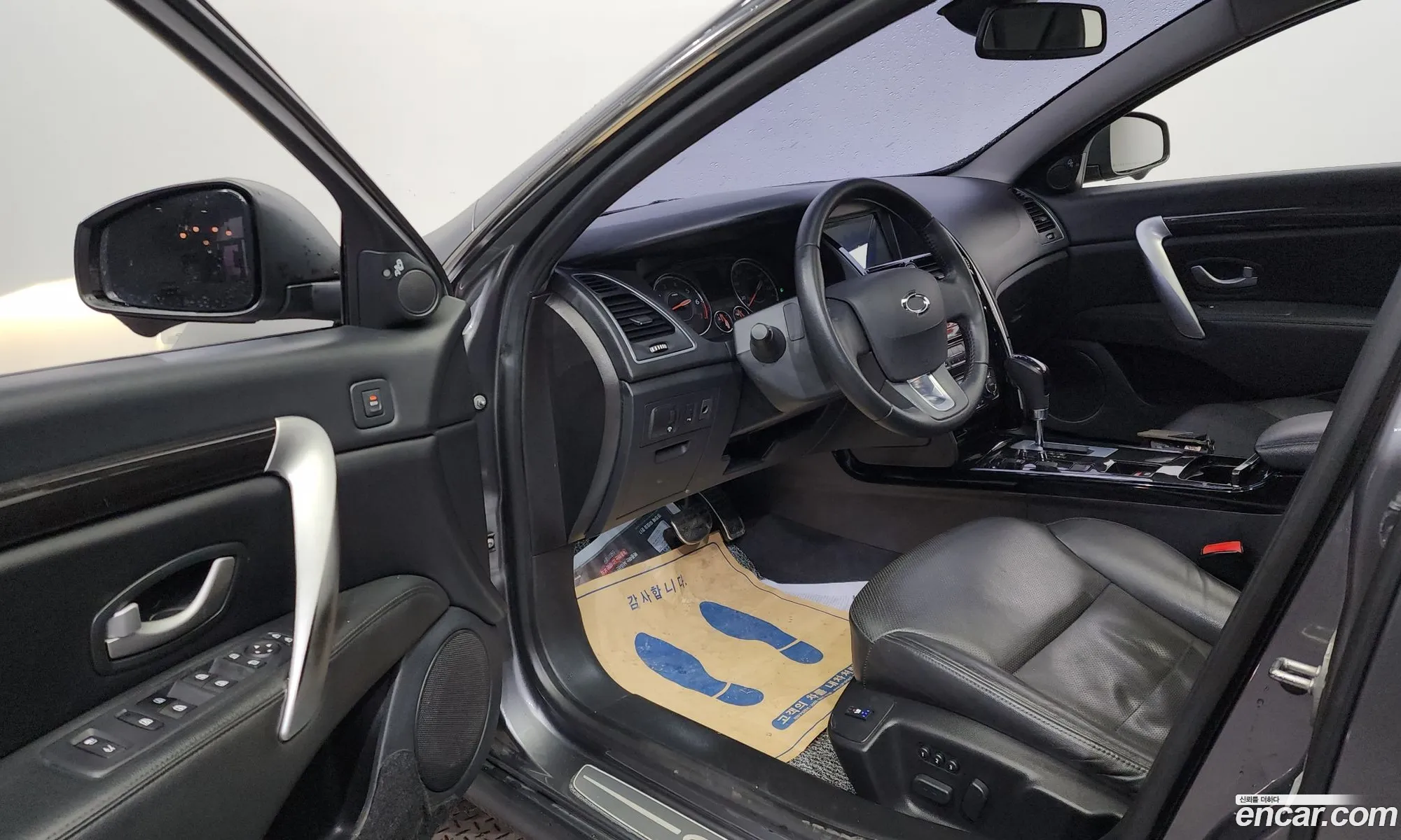 Korex Auto Trade - фотография 3841541
