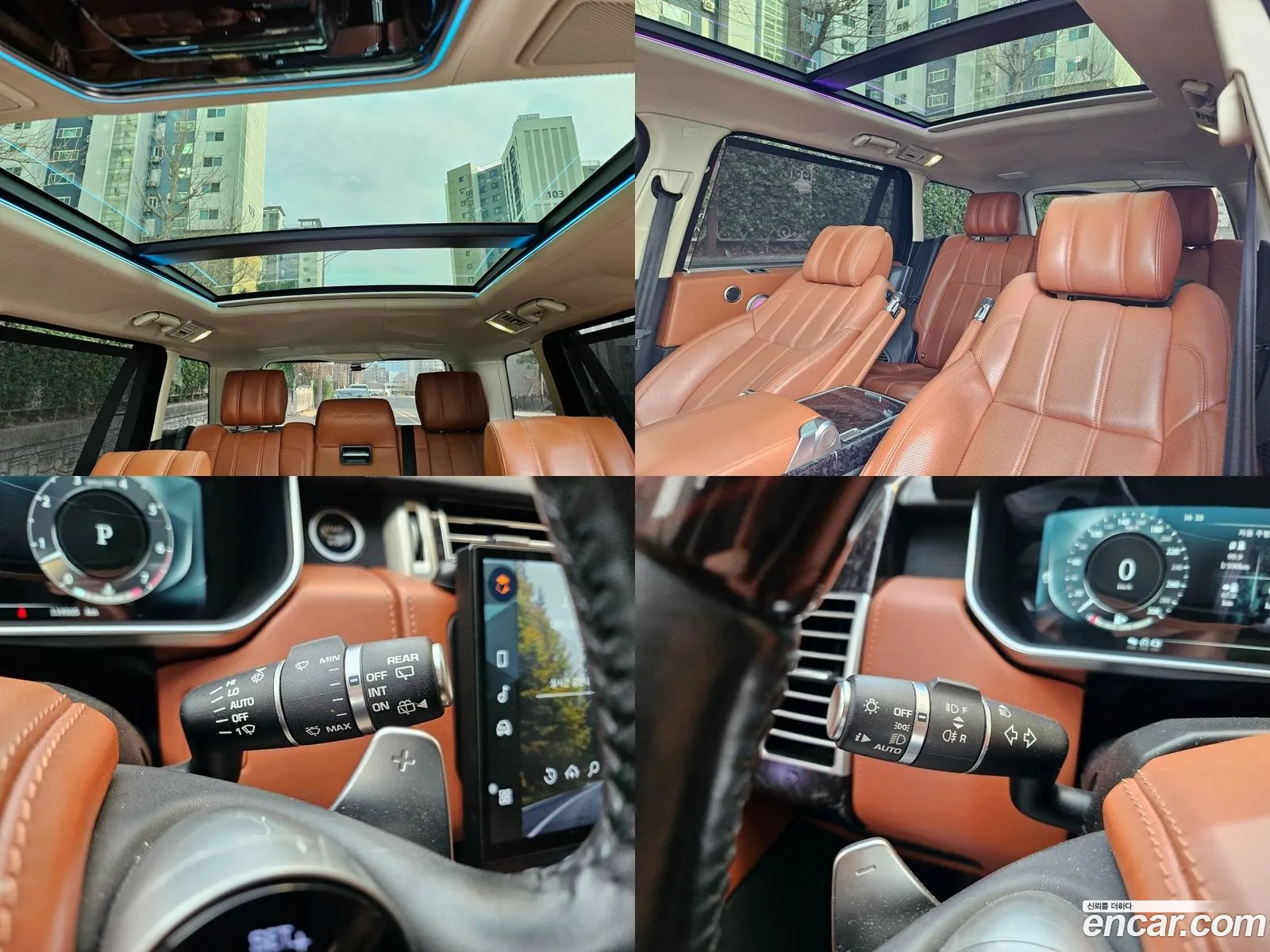 Korex Auto Trade - фотография 3705410