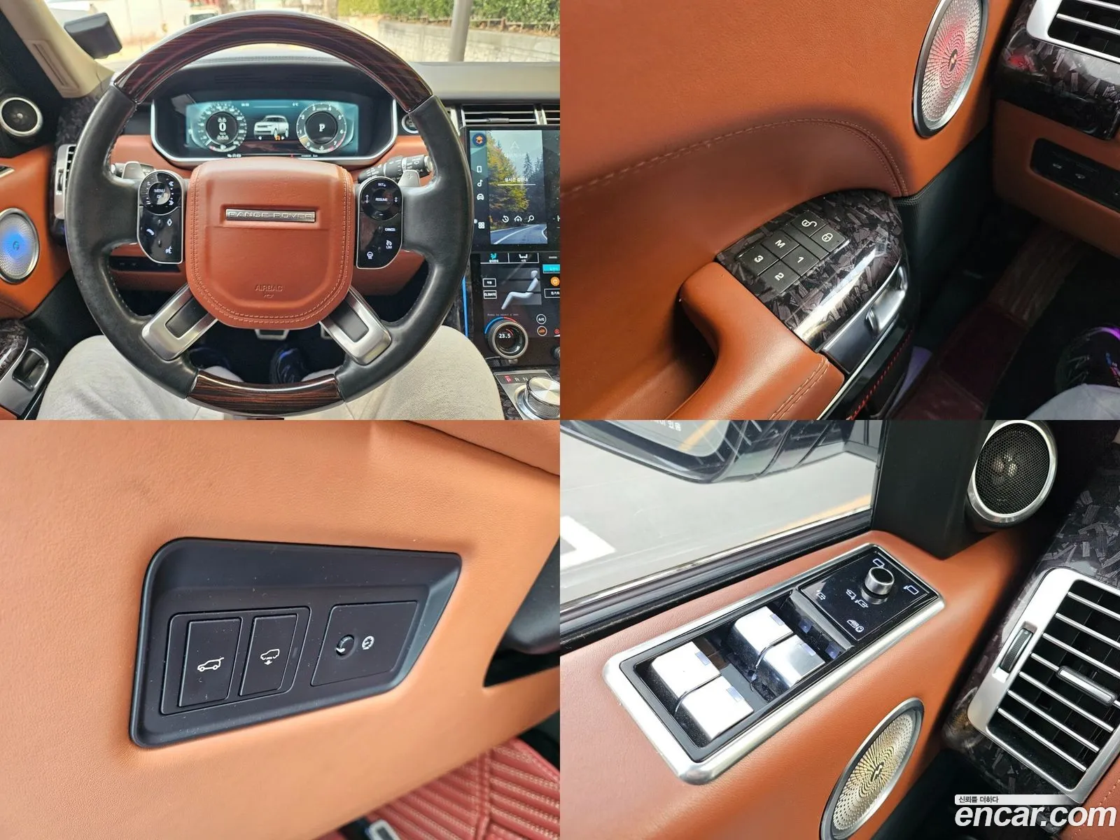 Korex Auto Trade - фотография 3705409