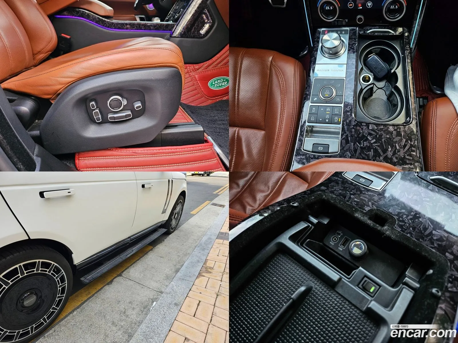 Korex Auto Trade - фотография 3705408