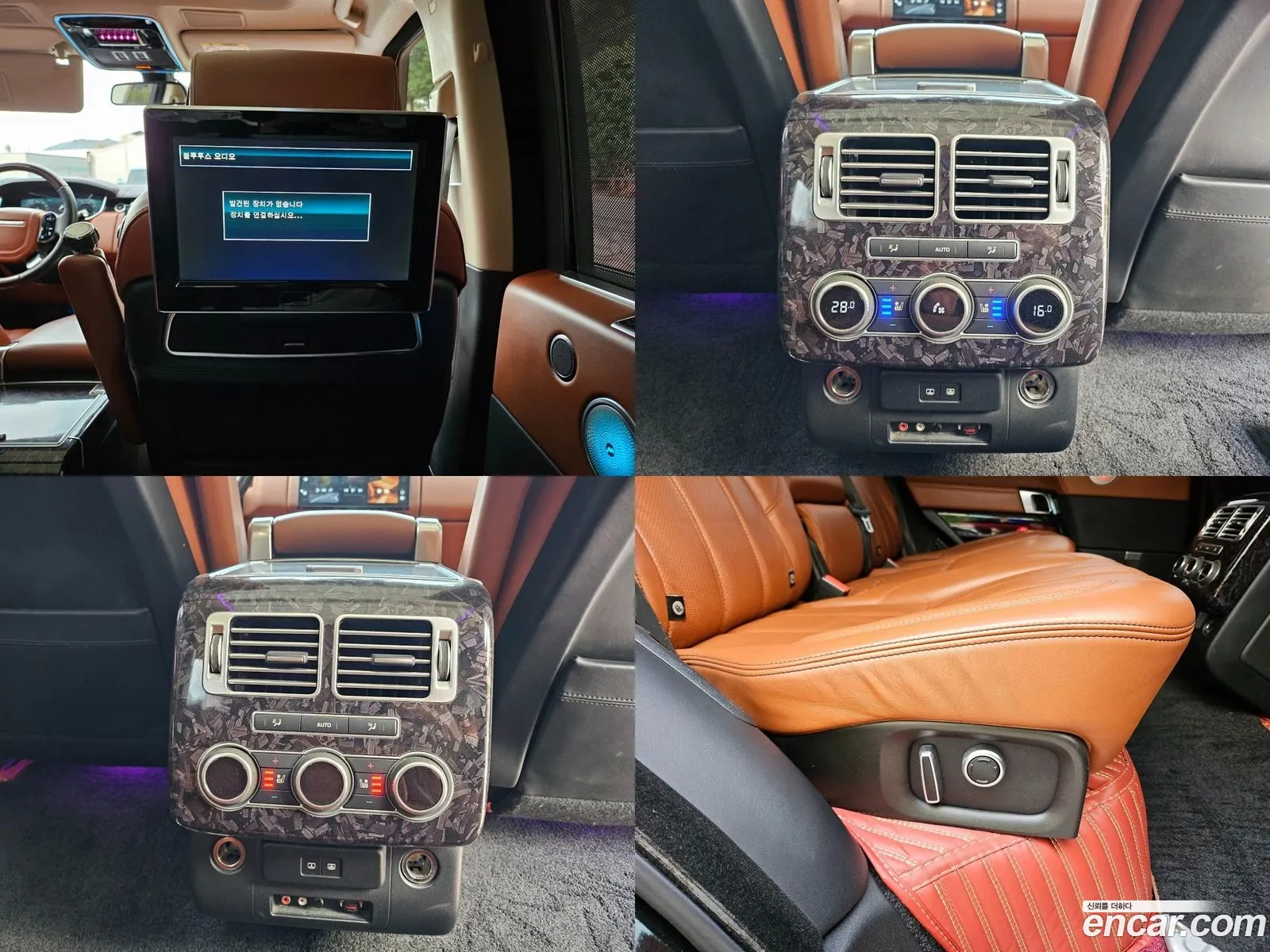 Korex Auto Trade - фотография 3705405