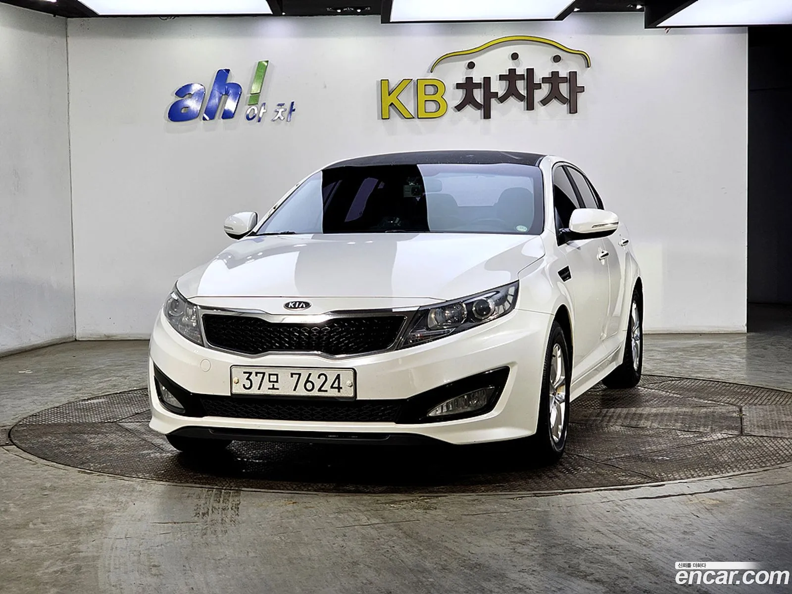 Korex Auto Trade - фотография 12445492