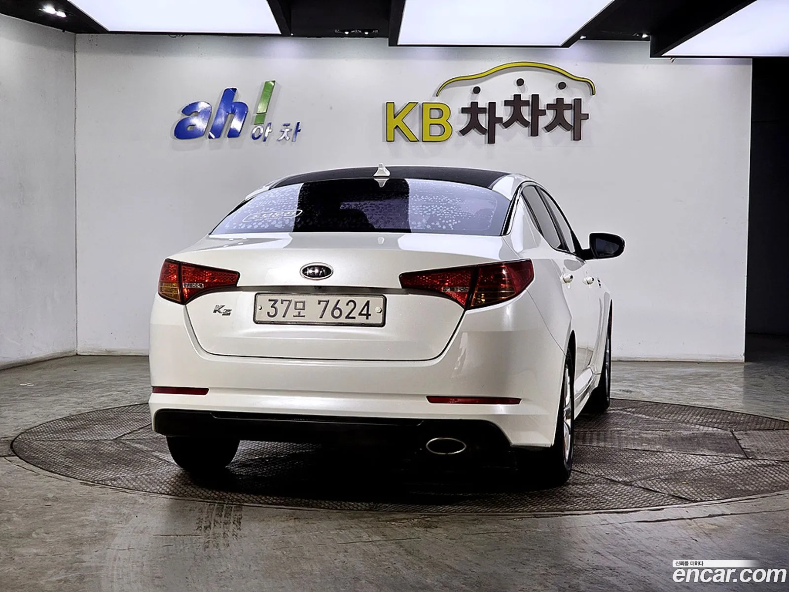 Korex Auto Trade - фотография 12445491